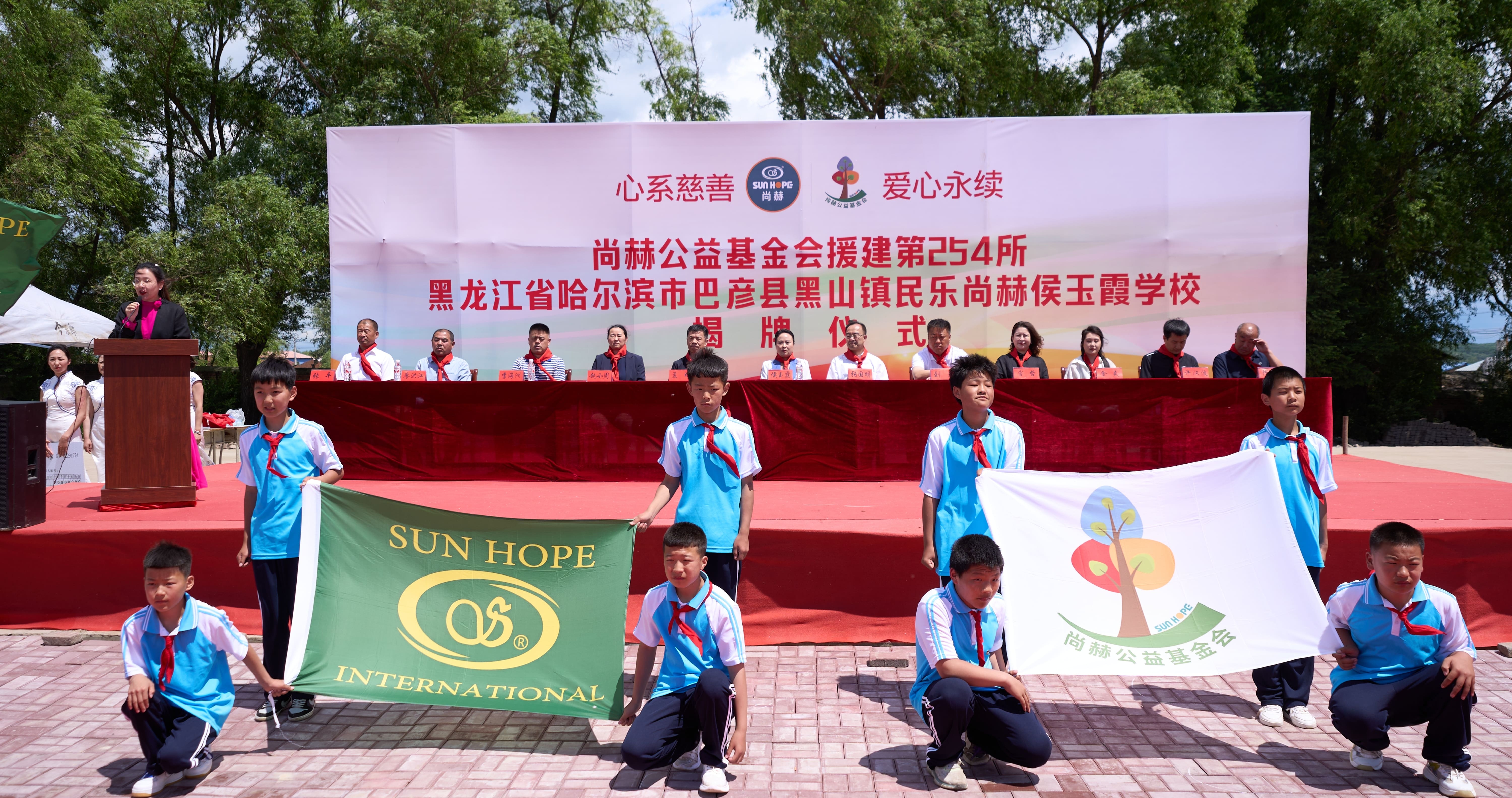 第254所 黑龙江巴彦县黑山镇民乐村乐鱼在线登陆入口-乐鱼（中国）
侯玉霞学校