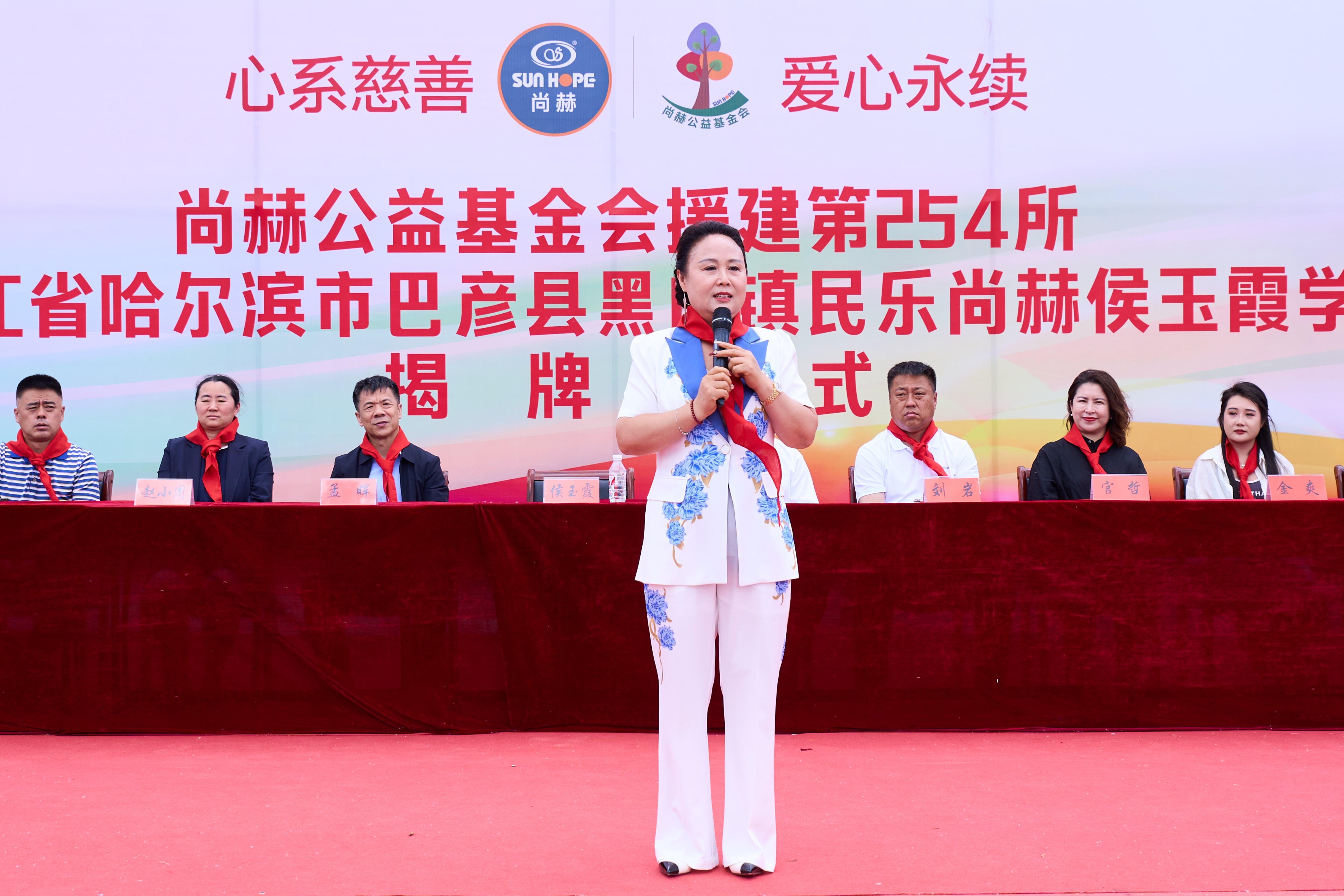 第254所 黑龙江巴彦县黑山镇民乐村乐鱼在线登陆入口-乐鱼（中国）
侯玉霞学校