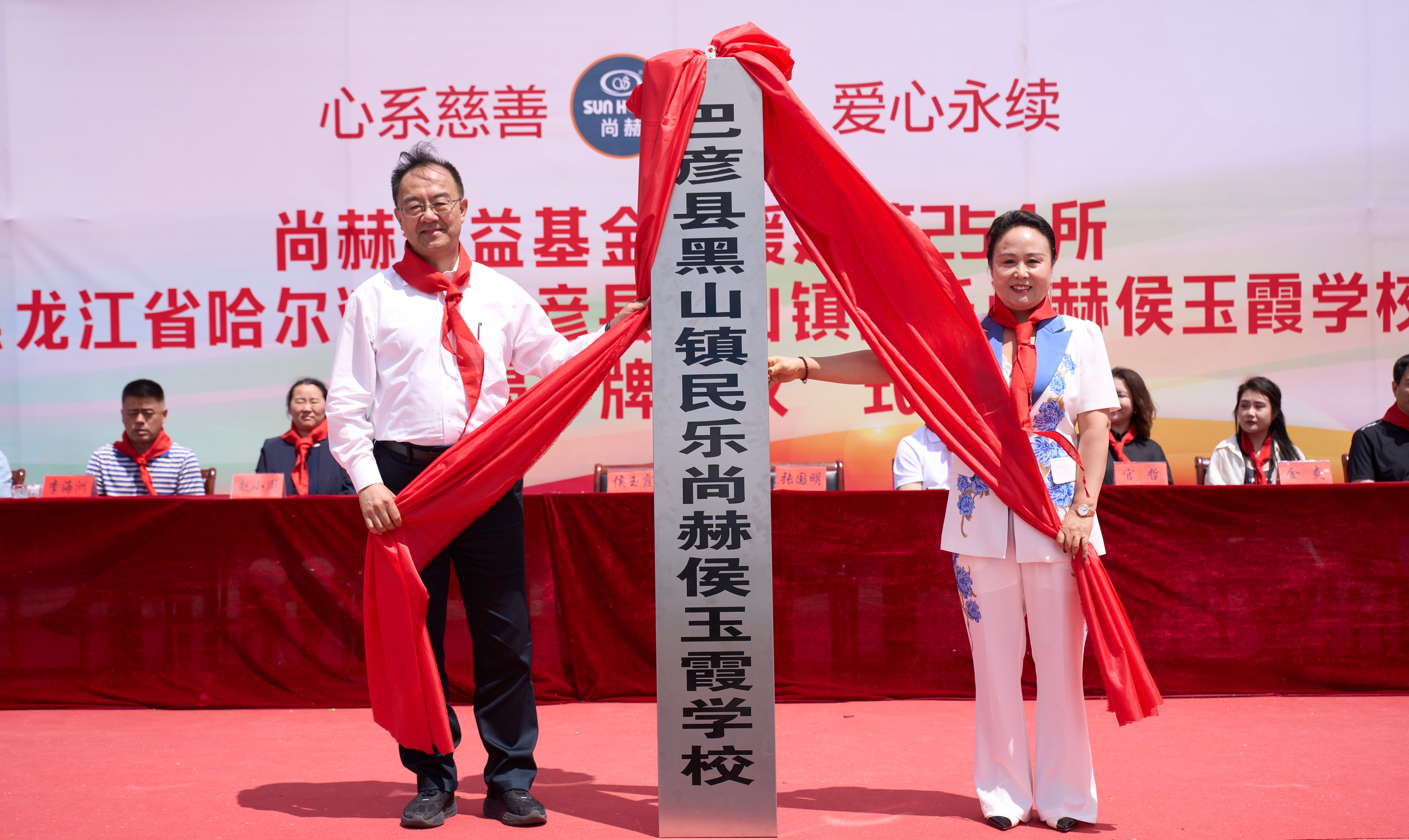 第254所 黑龙江巴彦县黑山镇民乐村乐鱼在线登陆入口-乐鱼（中国）
侯玉霞学校