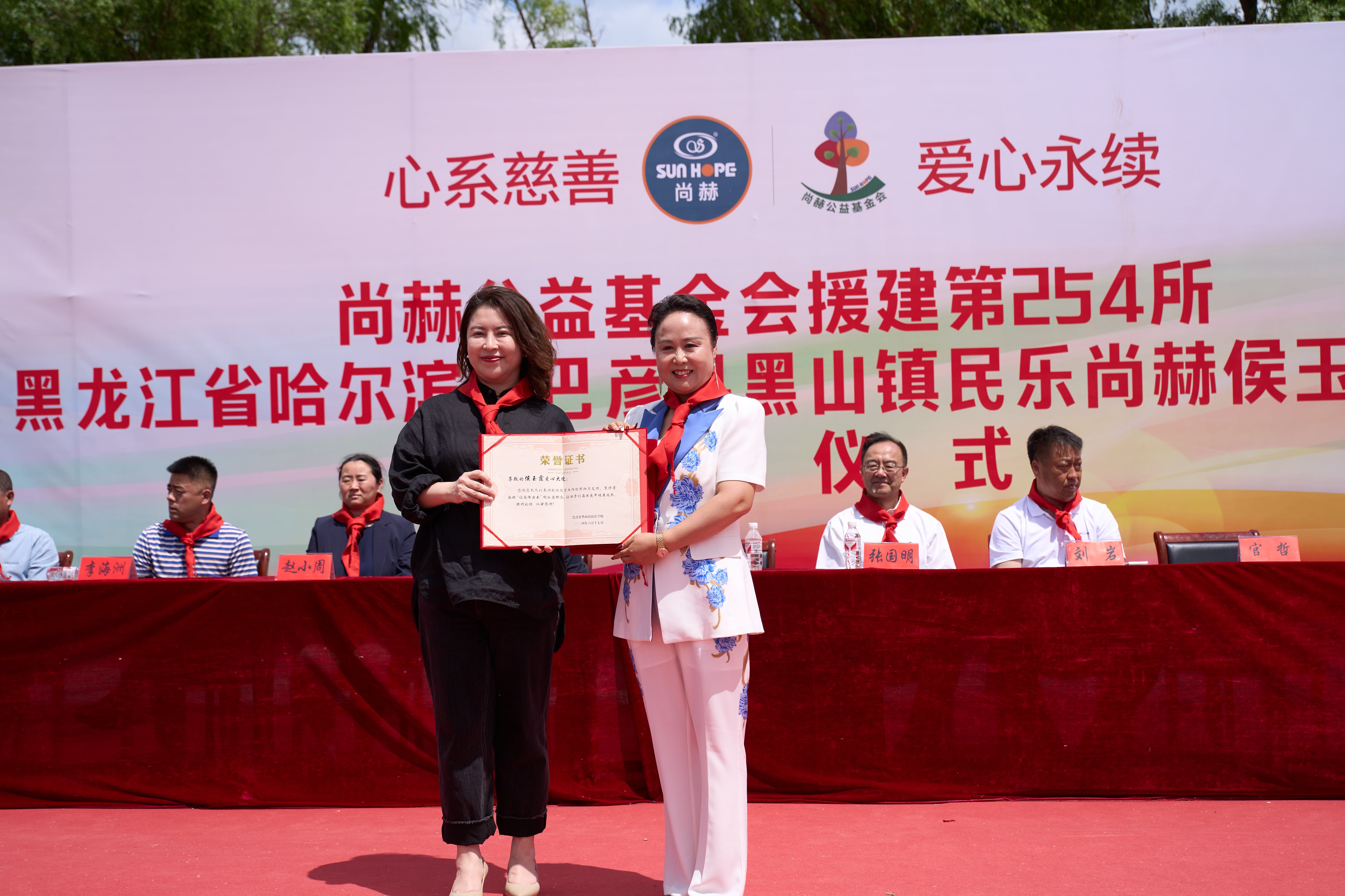 第254所 黑龙江巴彦县黑山镇民乐村乐鱼在线登陆入口-乐鱼（中国）
侯玉霞学校