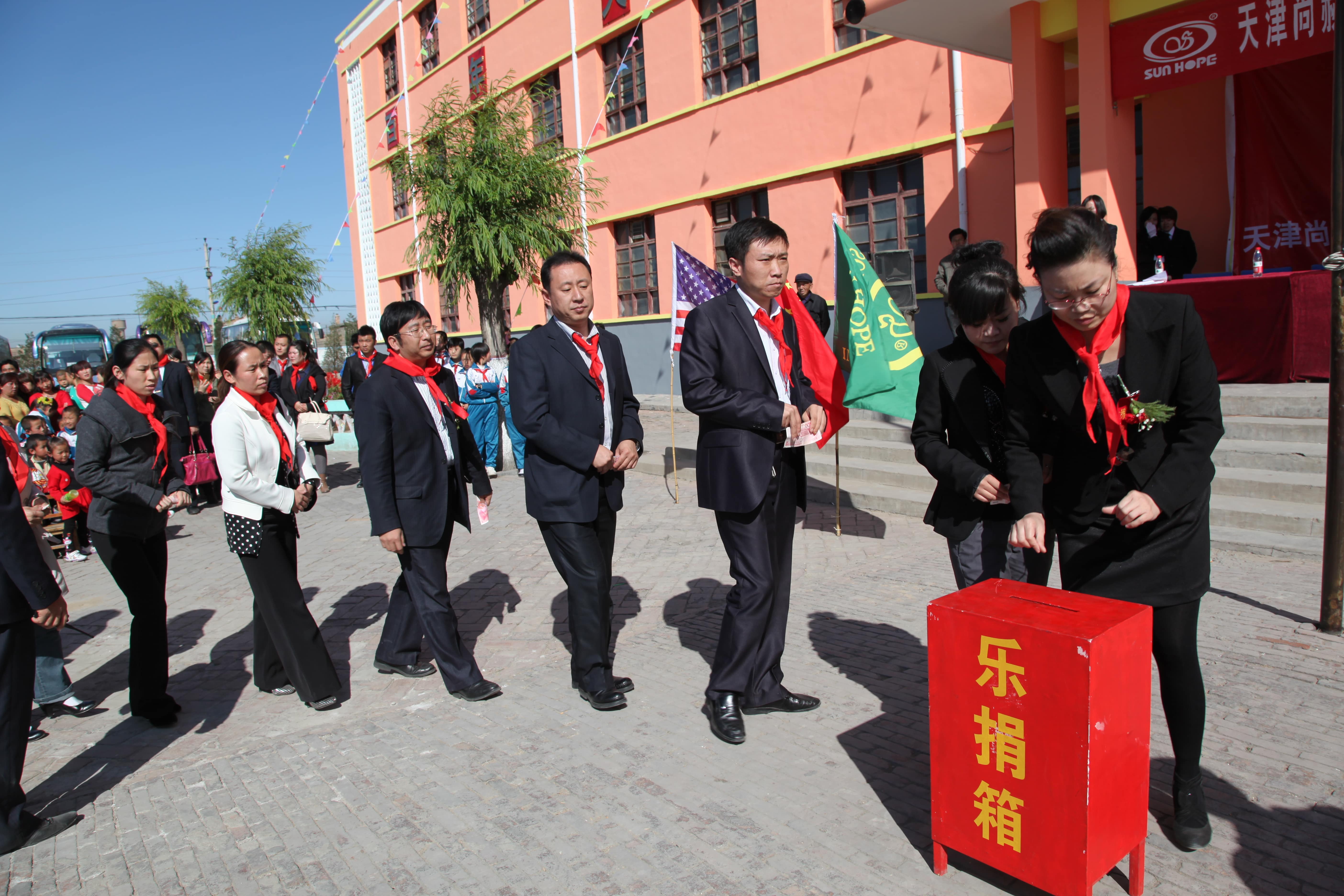 第12所 大同市解庄乐鱼在线登陆入口-乐鱼（中国）
曹利芳小学