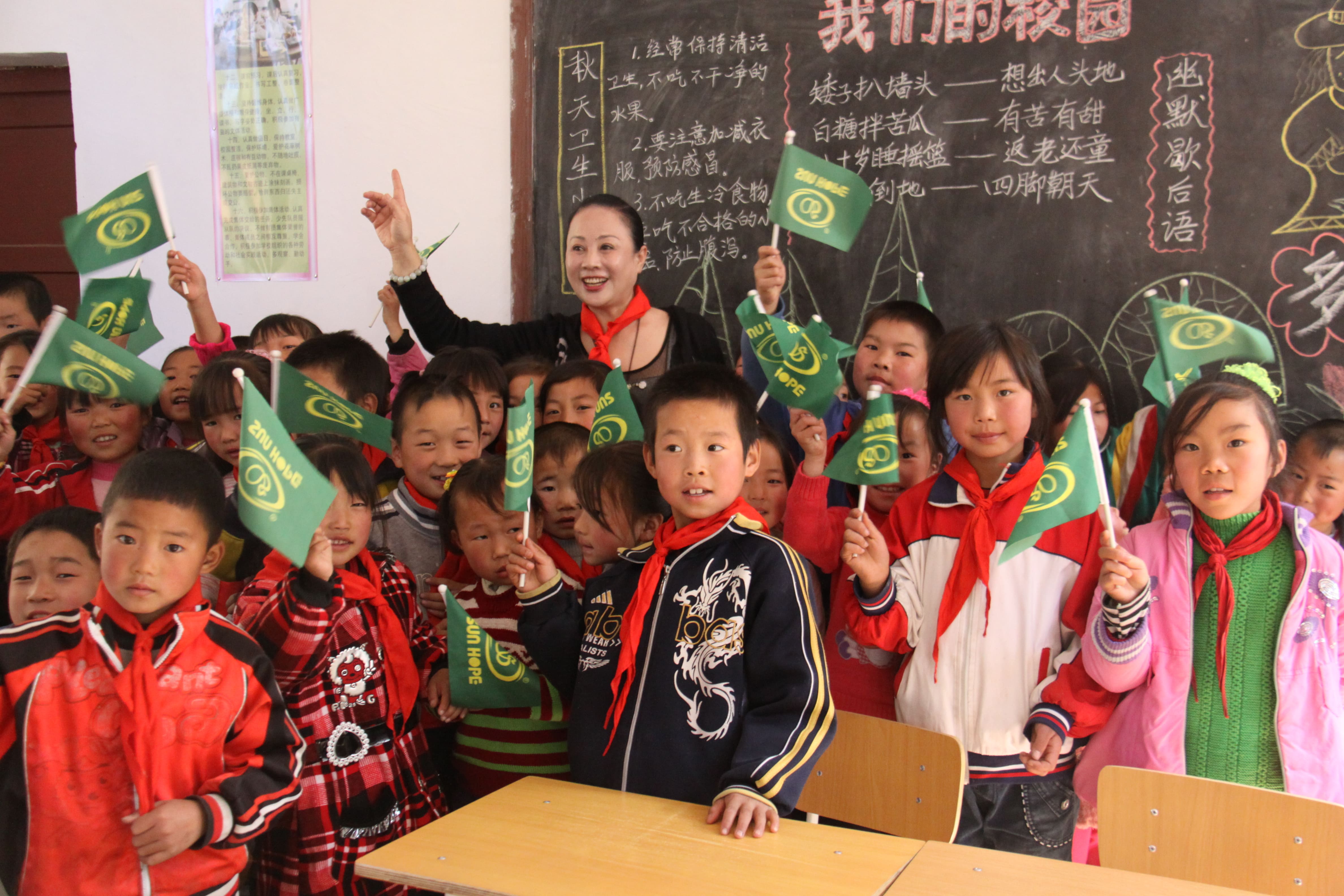 第15所 西安市瓦屋庄乐鱼在线登陆入口-乐鱼（中国）
庆彬小学