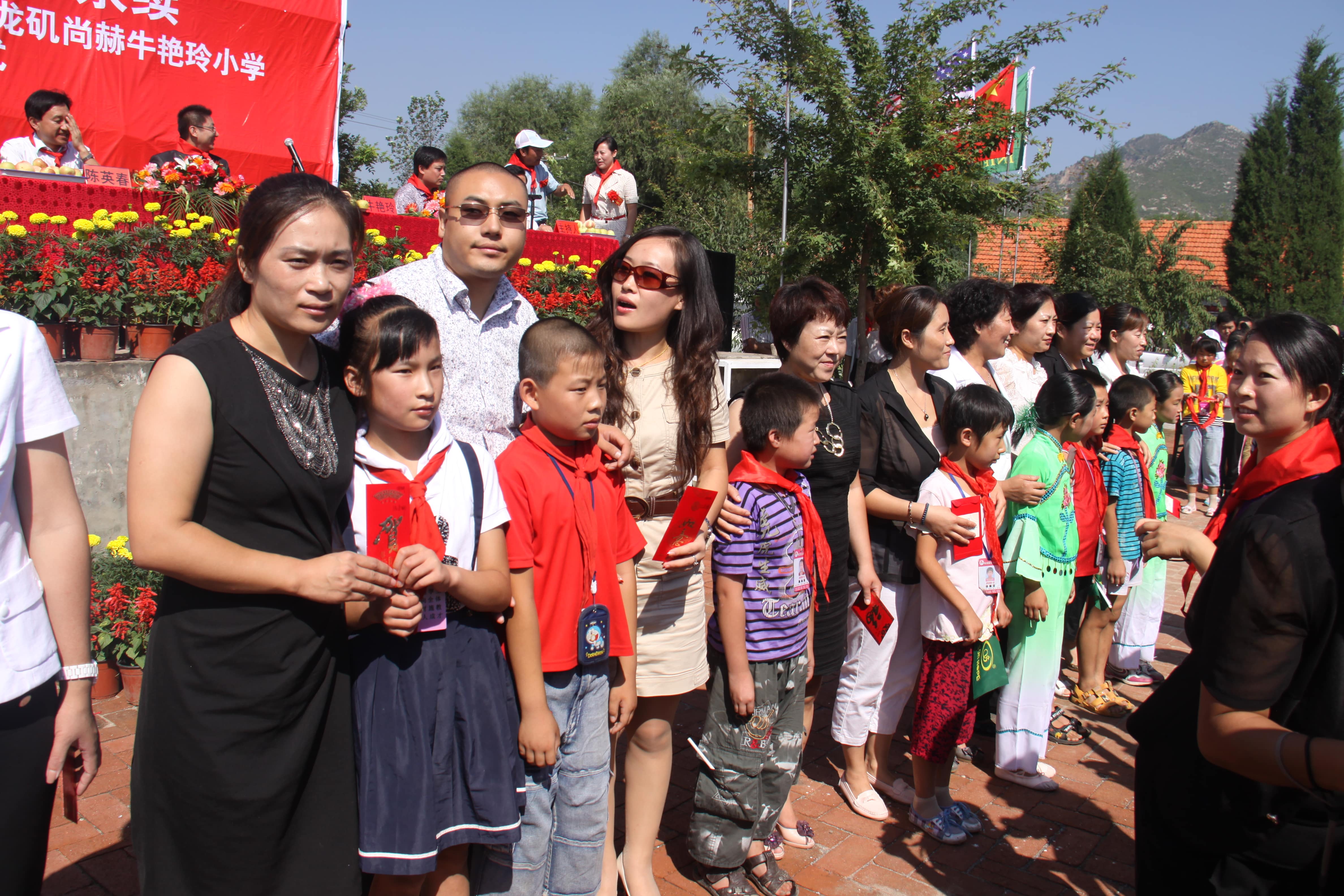第17所 承德市乌龙矶乐鱼在线登陆入口-乐鱼（中国）
牛艳玲小学