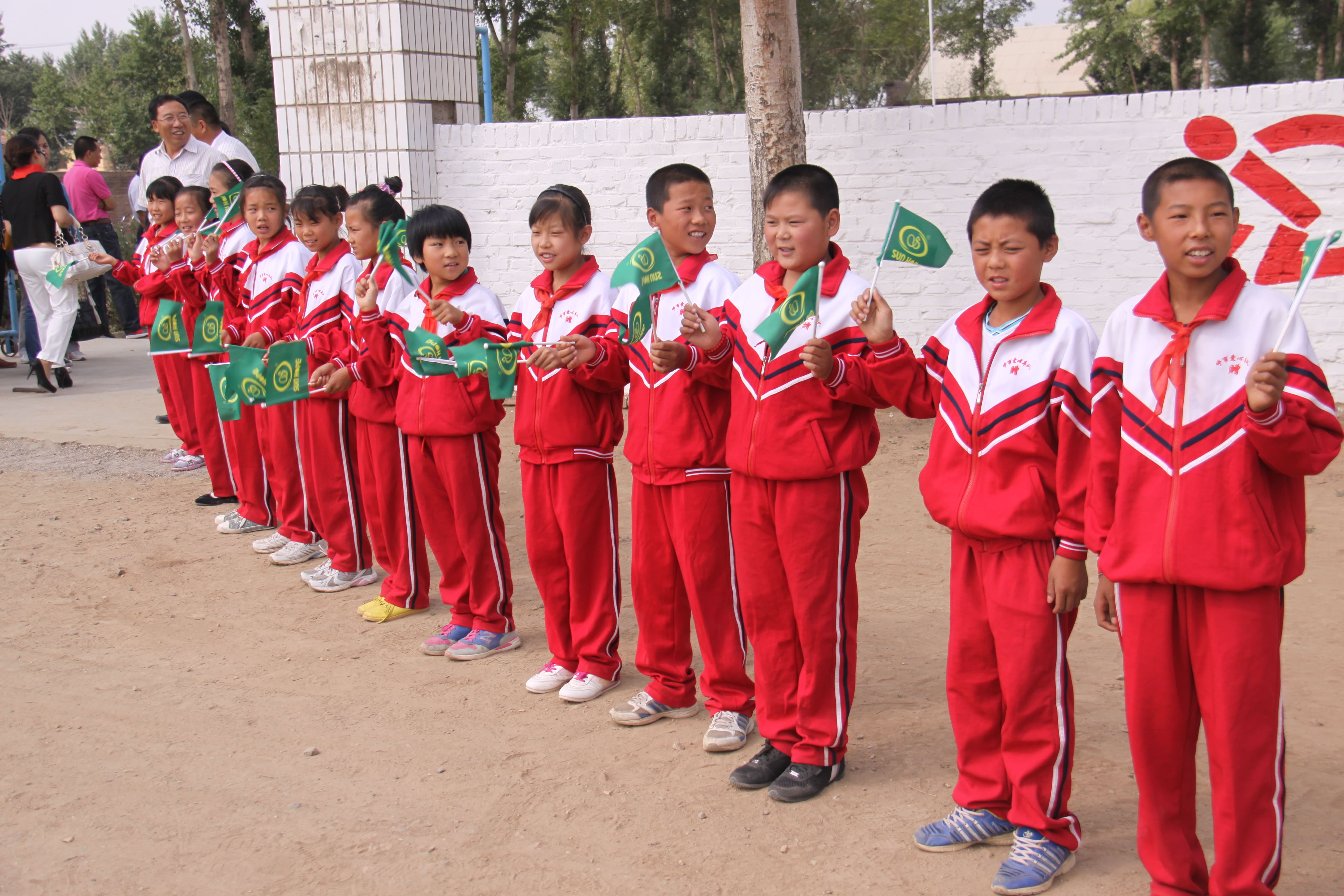 第18所 呼和浩特市新营子乐鱼在线登陆入口-乐鱼（中国）
辛子彬小学
