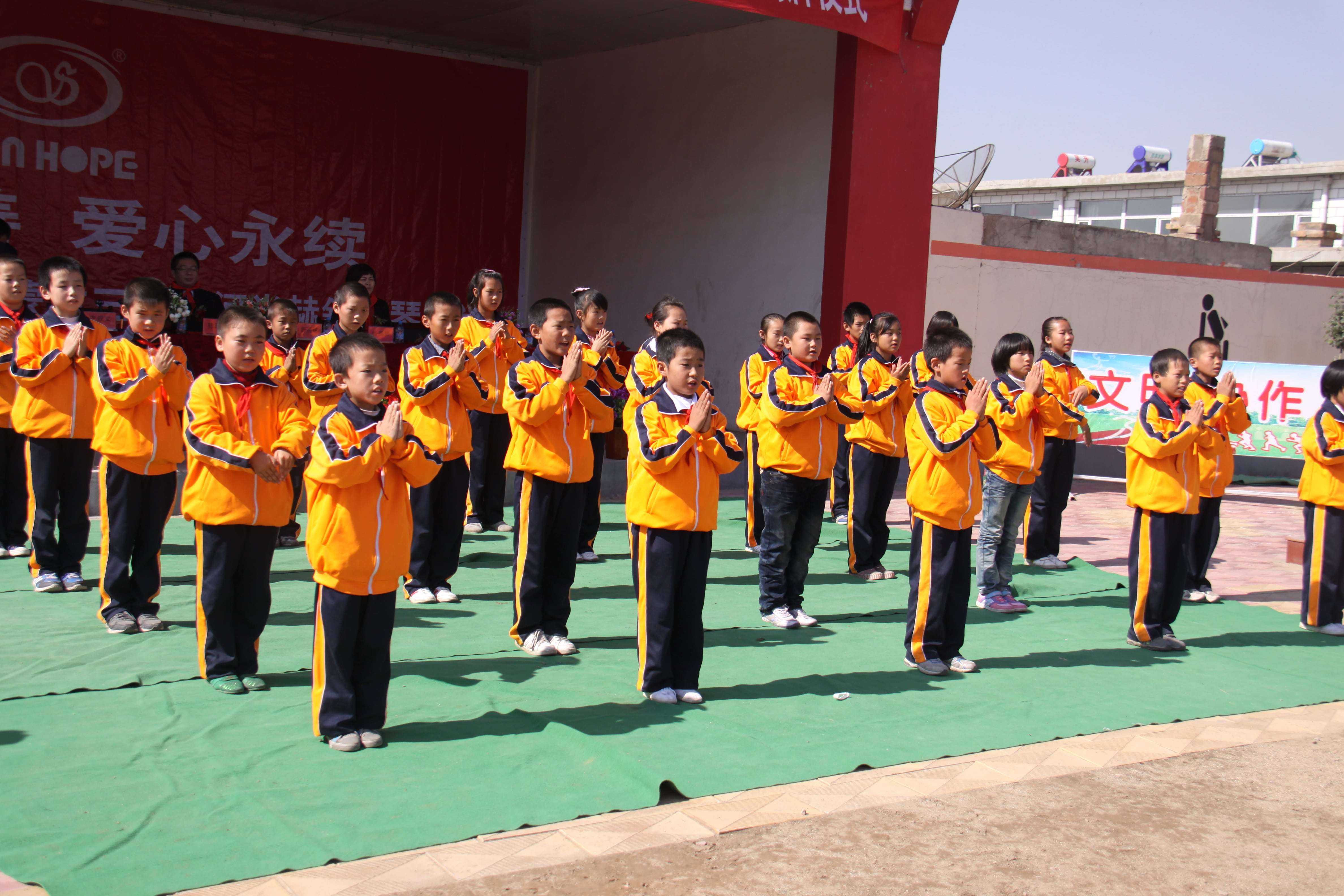 第20所 包头市三道沙河乐鱼在线登陆入口-乐鱼（中国）
舒丽琴小学