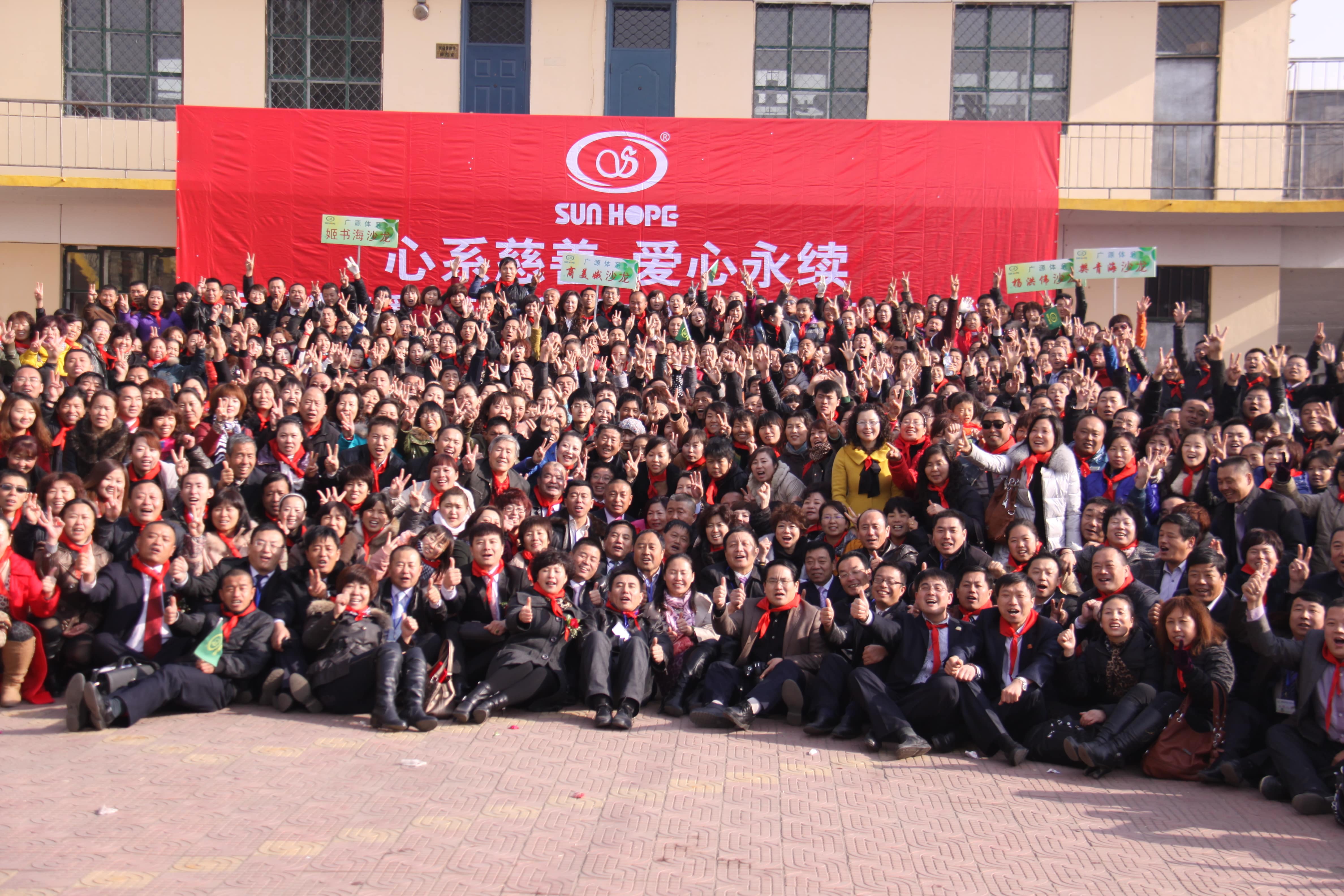 第22所 包头市西北门乐鱼在线登陆入口-乐鱼（中国）
董丽萍小学