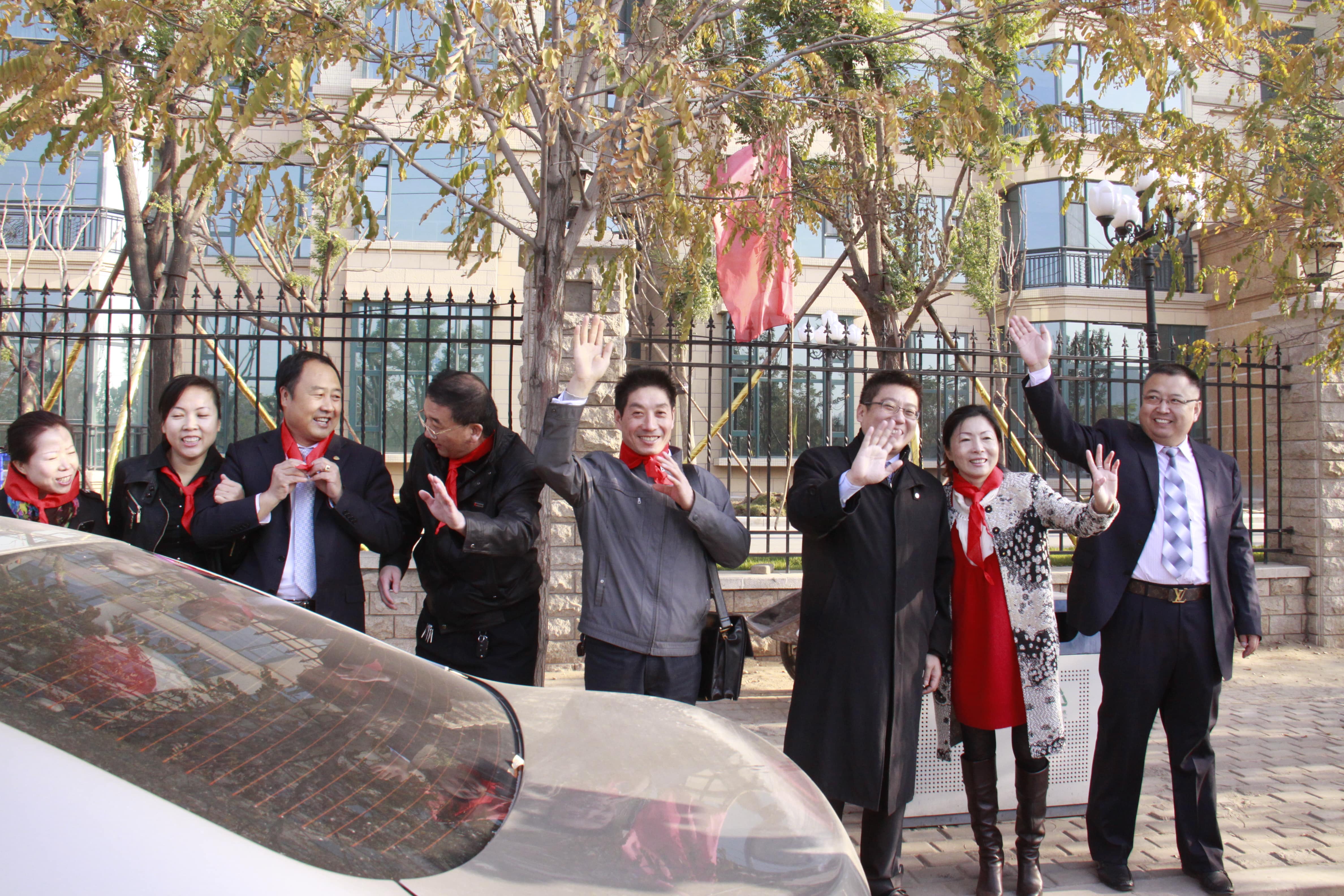 第23所 包头市二道沙河乐鱼在线登陆入口-乐鱼（中国）
董丽霞小学