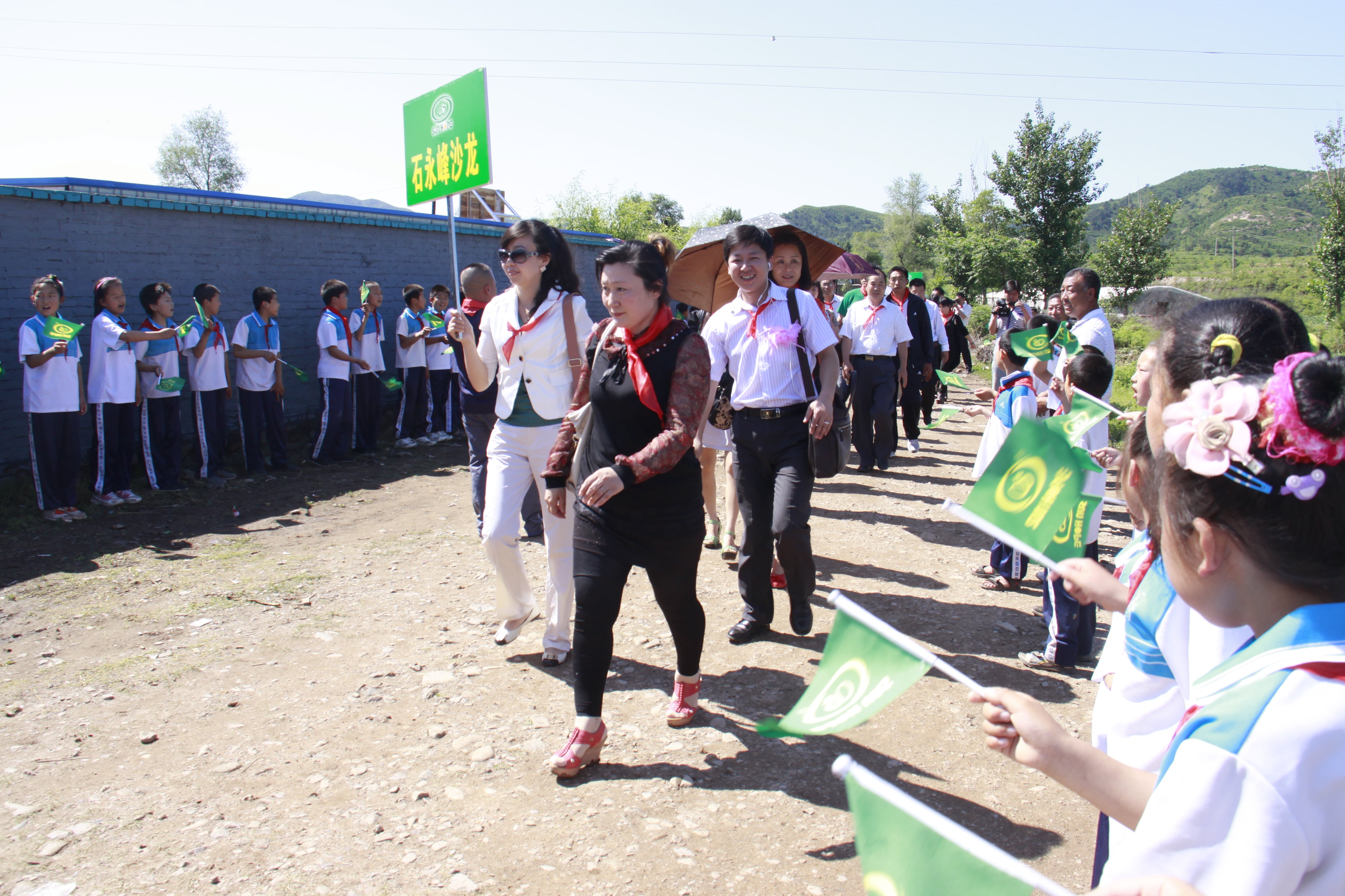 第26所 葫芦岛市永安堡乡乐鱼在线登陆入口-乐鱼（中国）
张越小学