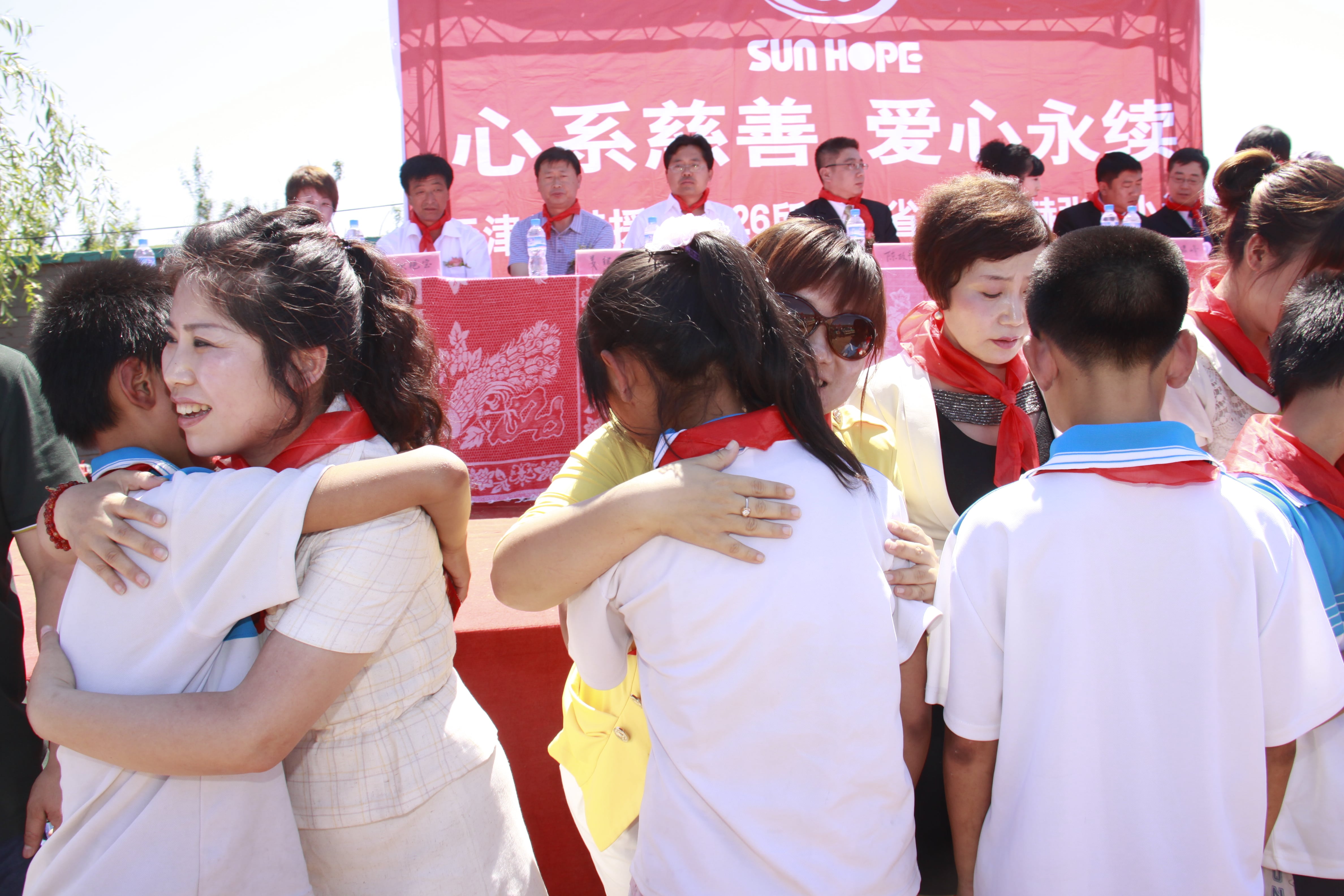 第26所 葫芦岛市永安堡乡乐鱼在线登陆入口-乐鱼（中国）
张越小学