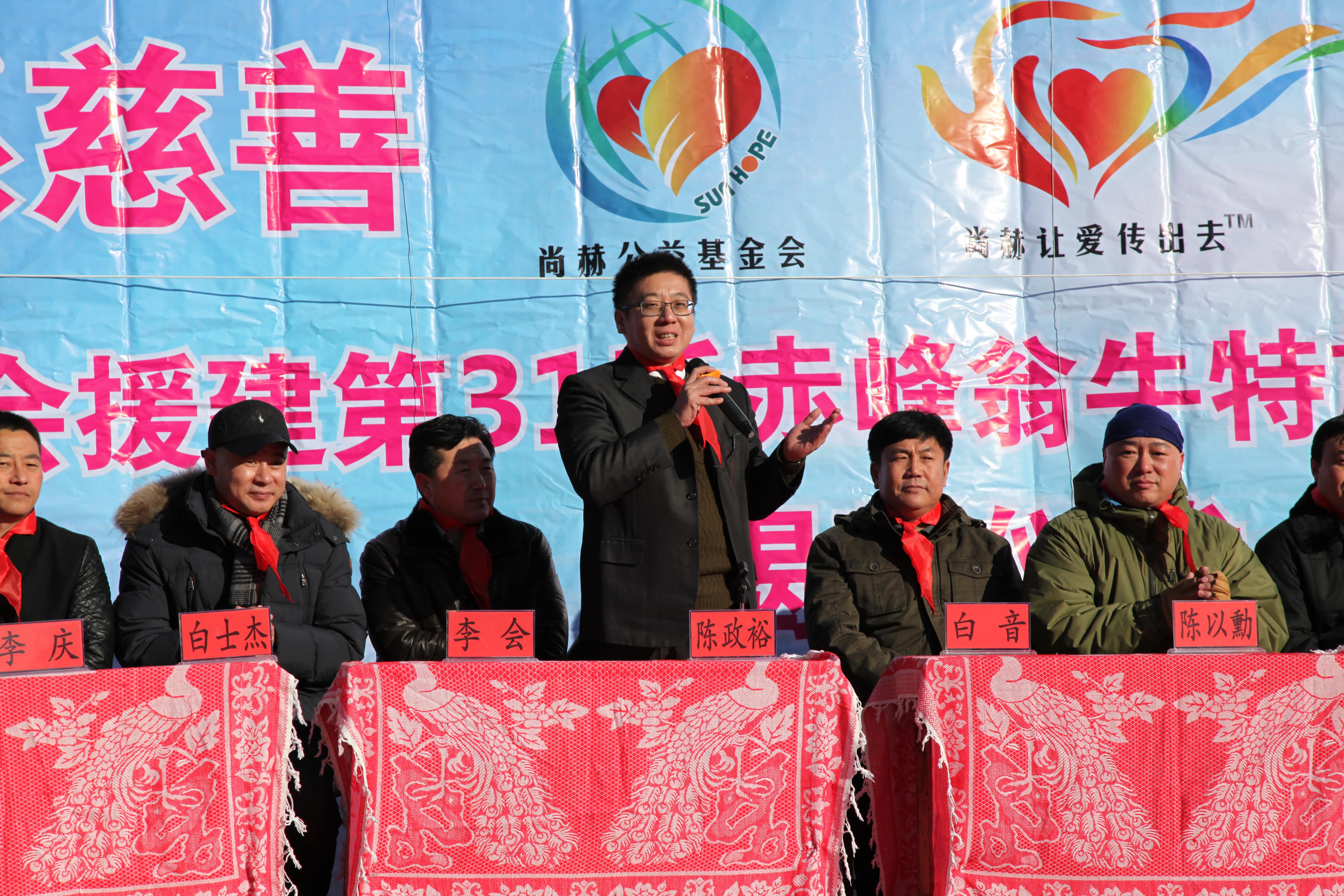 第31所 赤峰市翁牛特旗乌丹镇乐鱼在线登陆入口-乐鱼（中国）
井艳茹小学