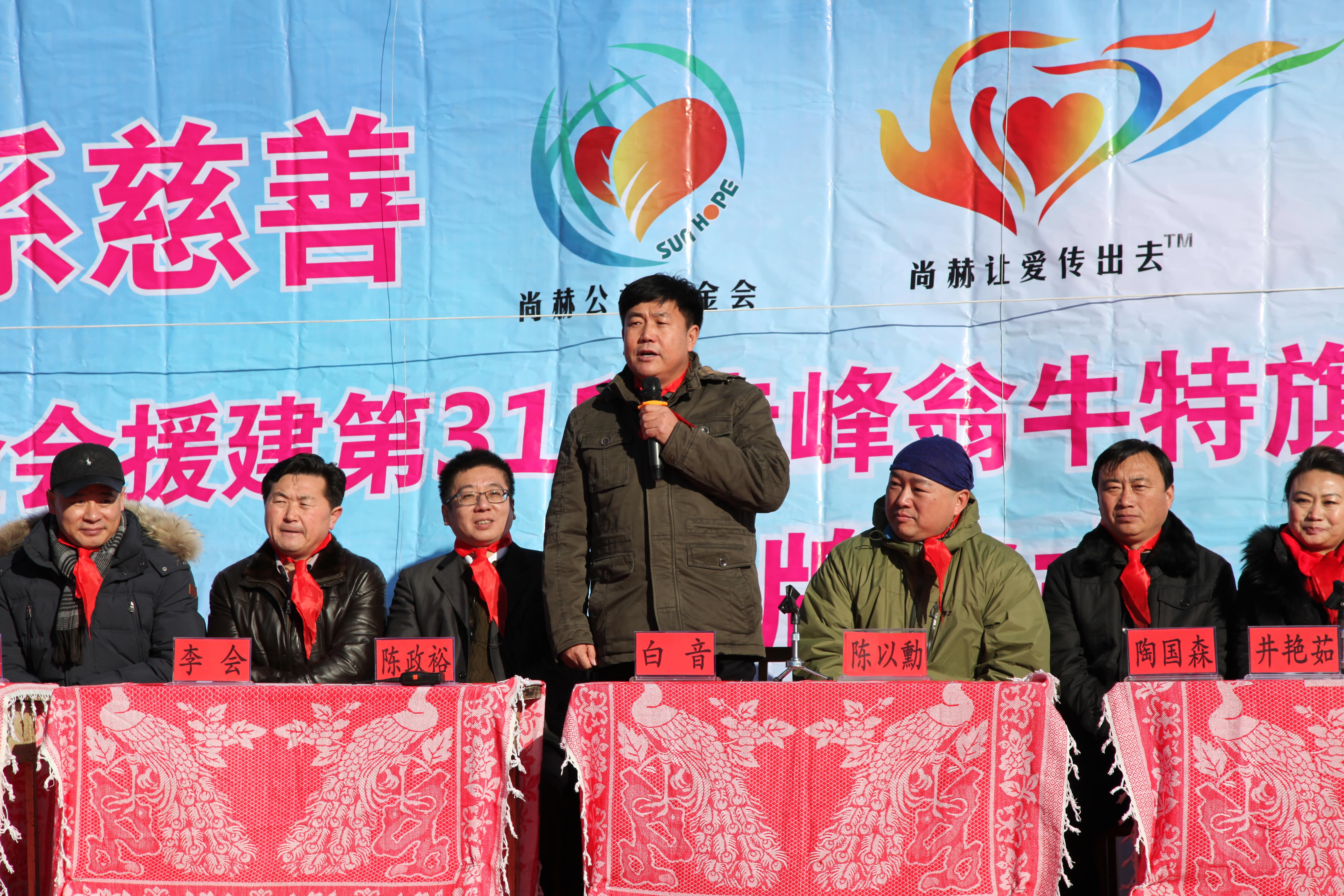 第31所 赤峰市翁牛特旗乌丹镇乐鱼在线登陆入口-乐鱼（中国）
井艳茹小学