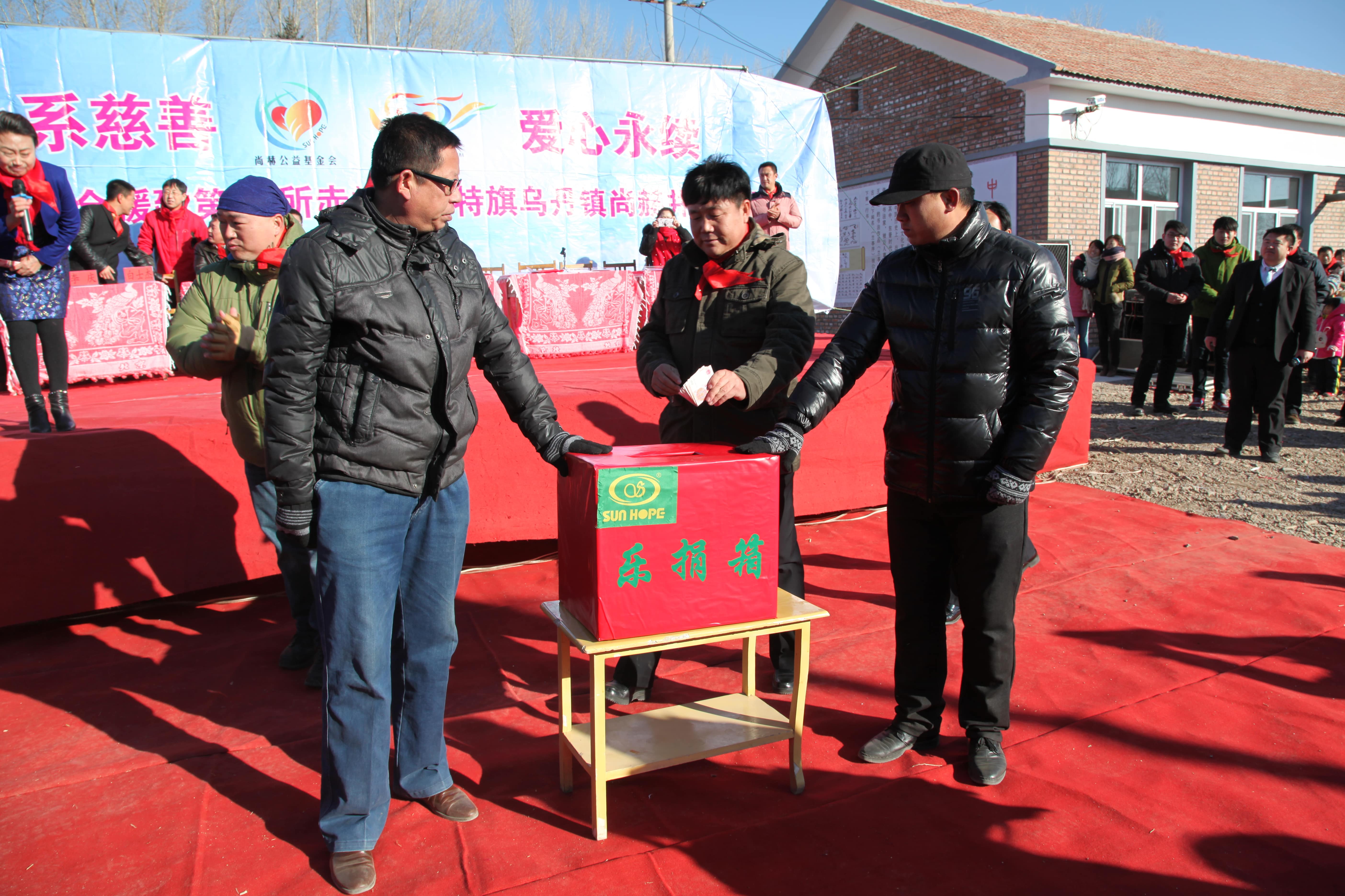 第31所 赤峰市翁牛特旗乌丹镇乐鱼在线登陆入口-乐鱼（中国）
井艳茹小学