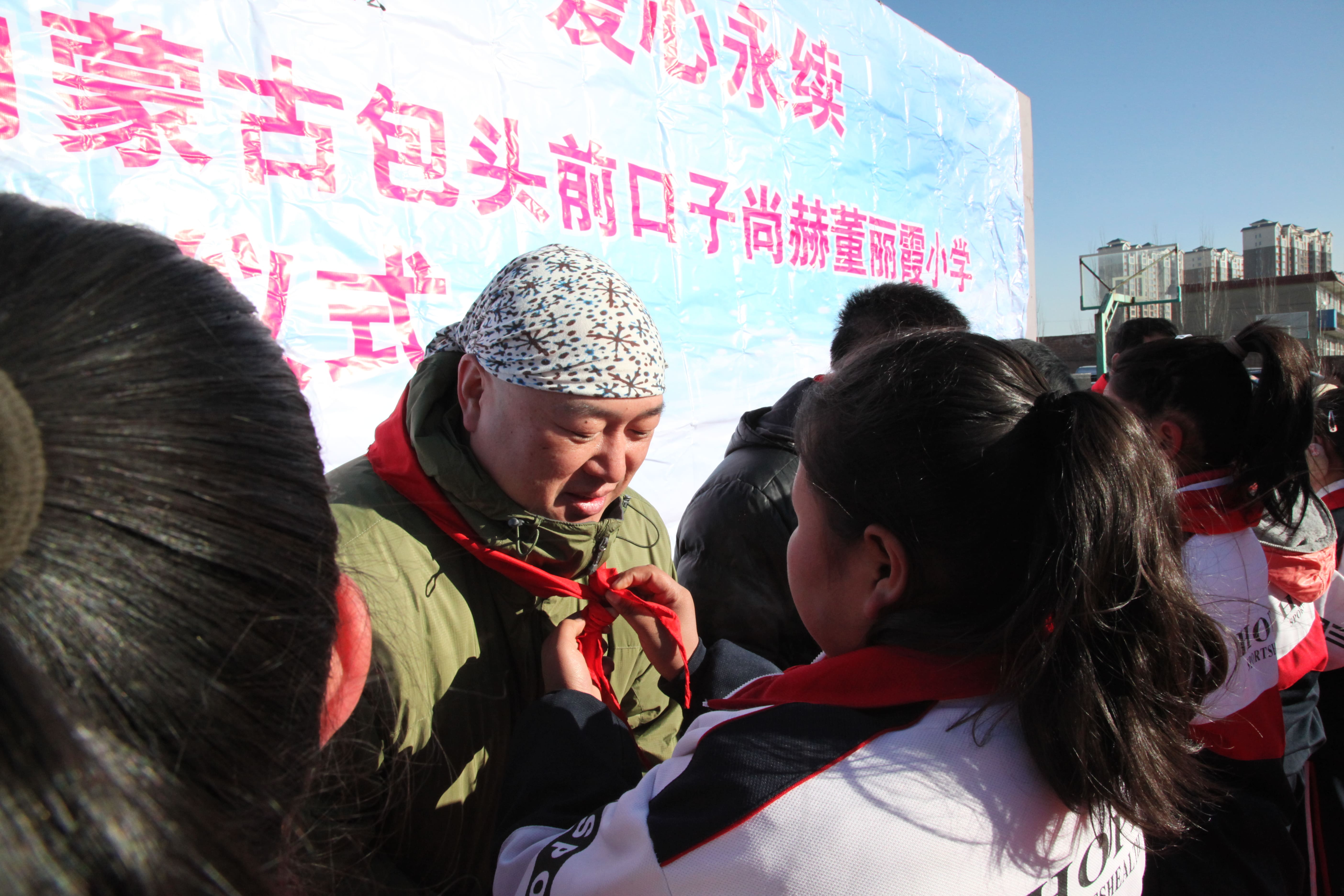 第32所 包头市昆都仑区前口子乐鱼在线登陆入口-乐鱼（中国）
董丽霞小学