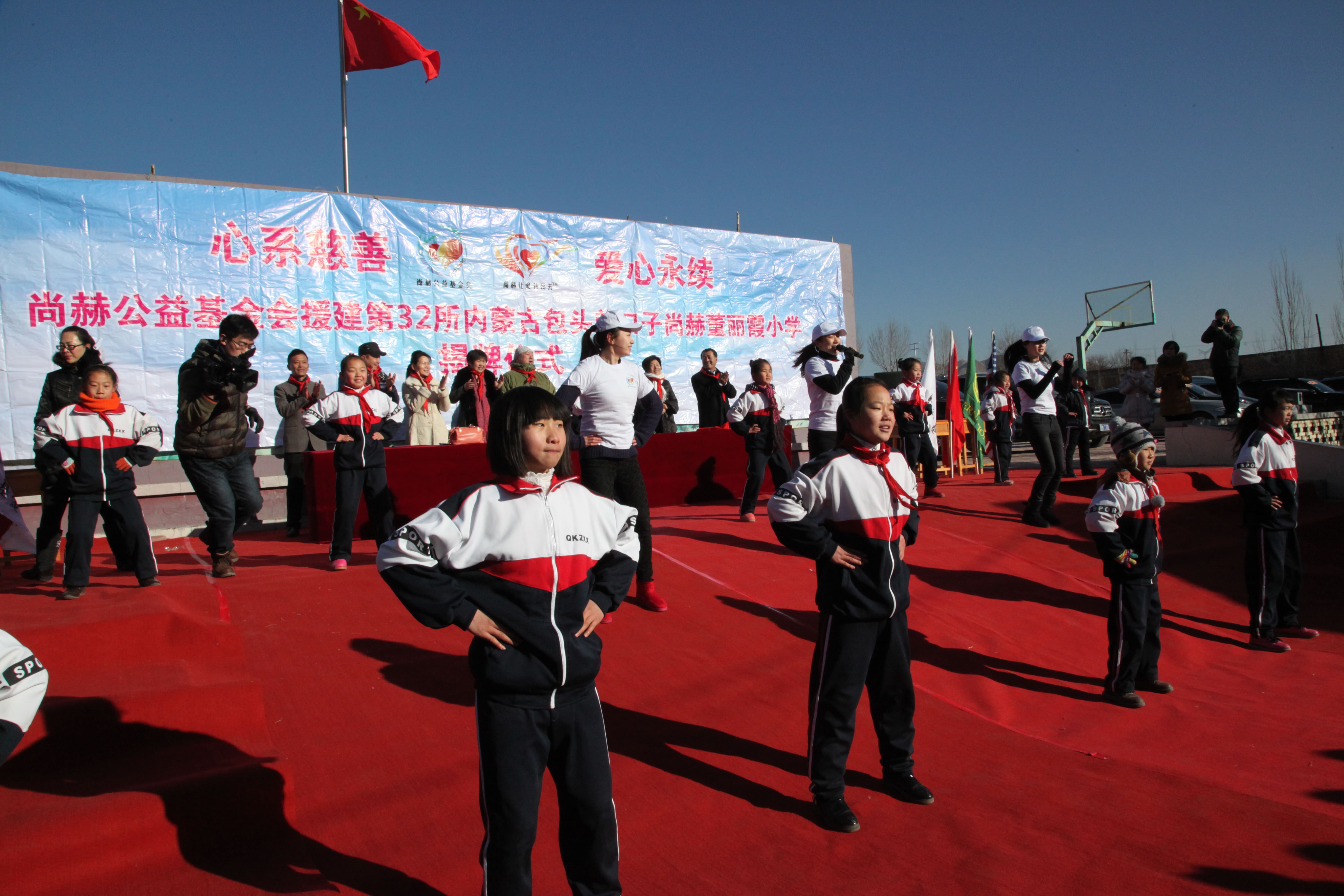 第32所 包头市昆都仑区前口子乐鱼在线登陆入口-乐鱼（中国）
董丽霞小学