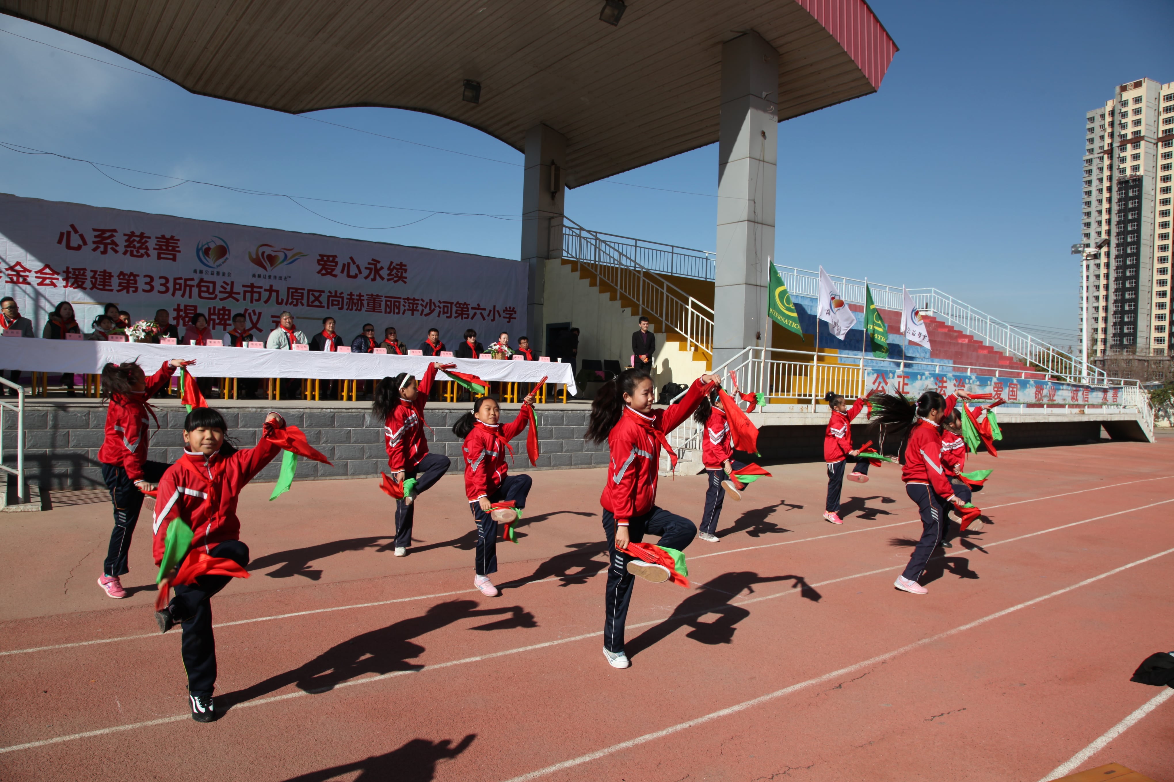 第33所 包头市九原区乐鱼在线登陆入口-乐鱼（中国）
董丽萍沙河第六小学