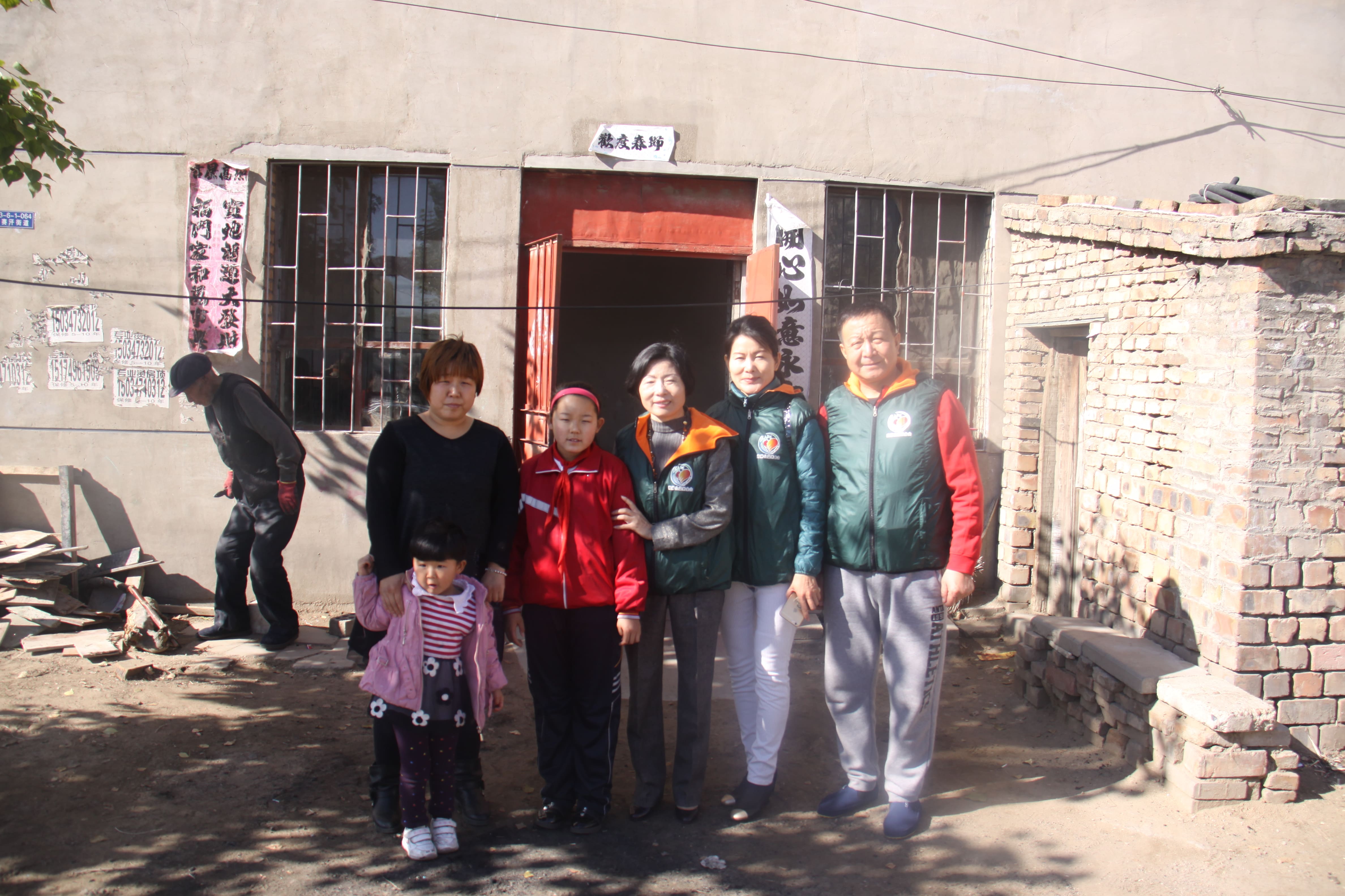第33所 包头市九原区乐鱼在线登陆入口-乐鱼（中国）
董丽萍沙河第六小学