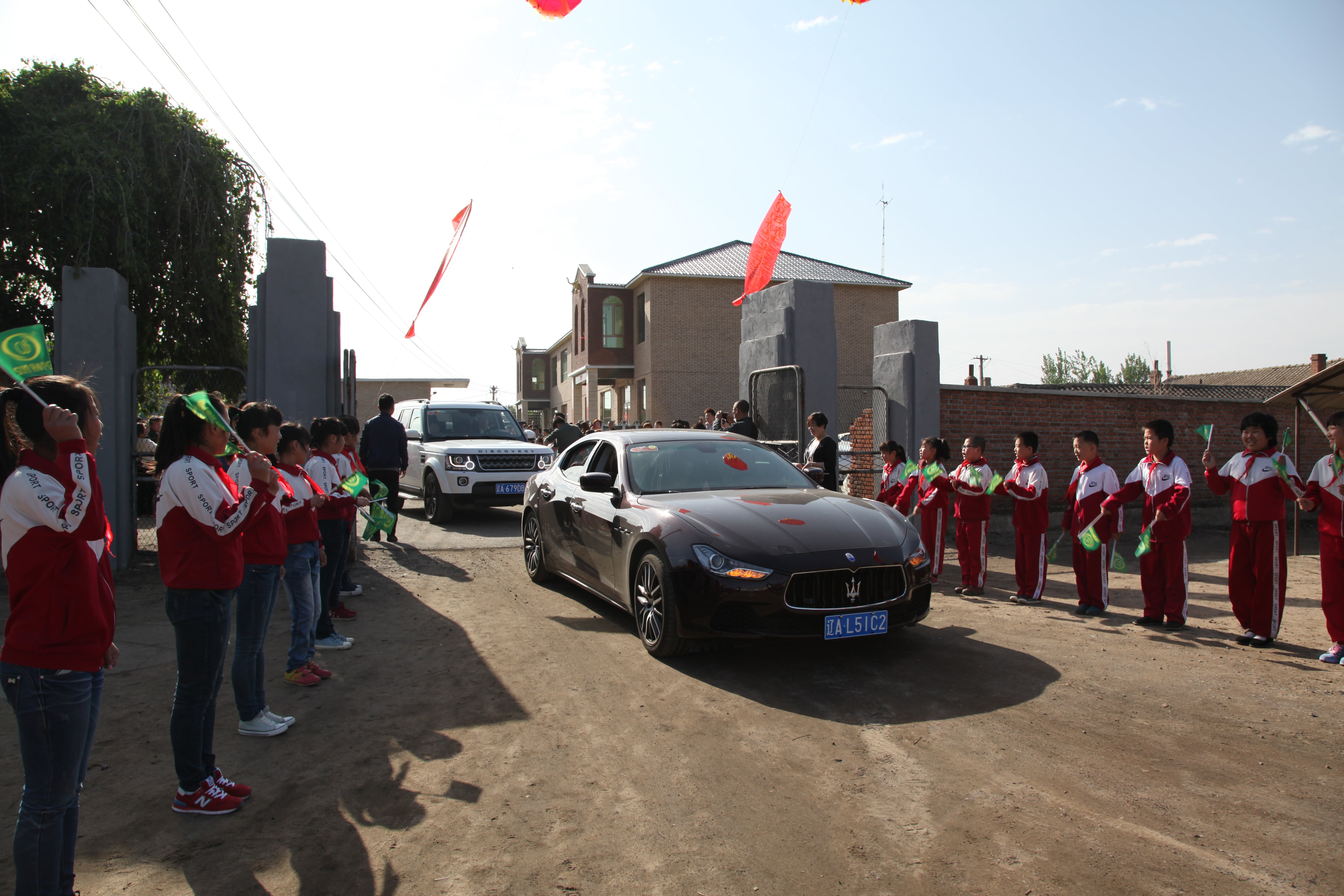 第35所 灯塔市沈旦堡镇沟子沿乐鱼在线登陆入口-乐鱼（中国）
颜妮小学