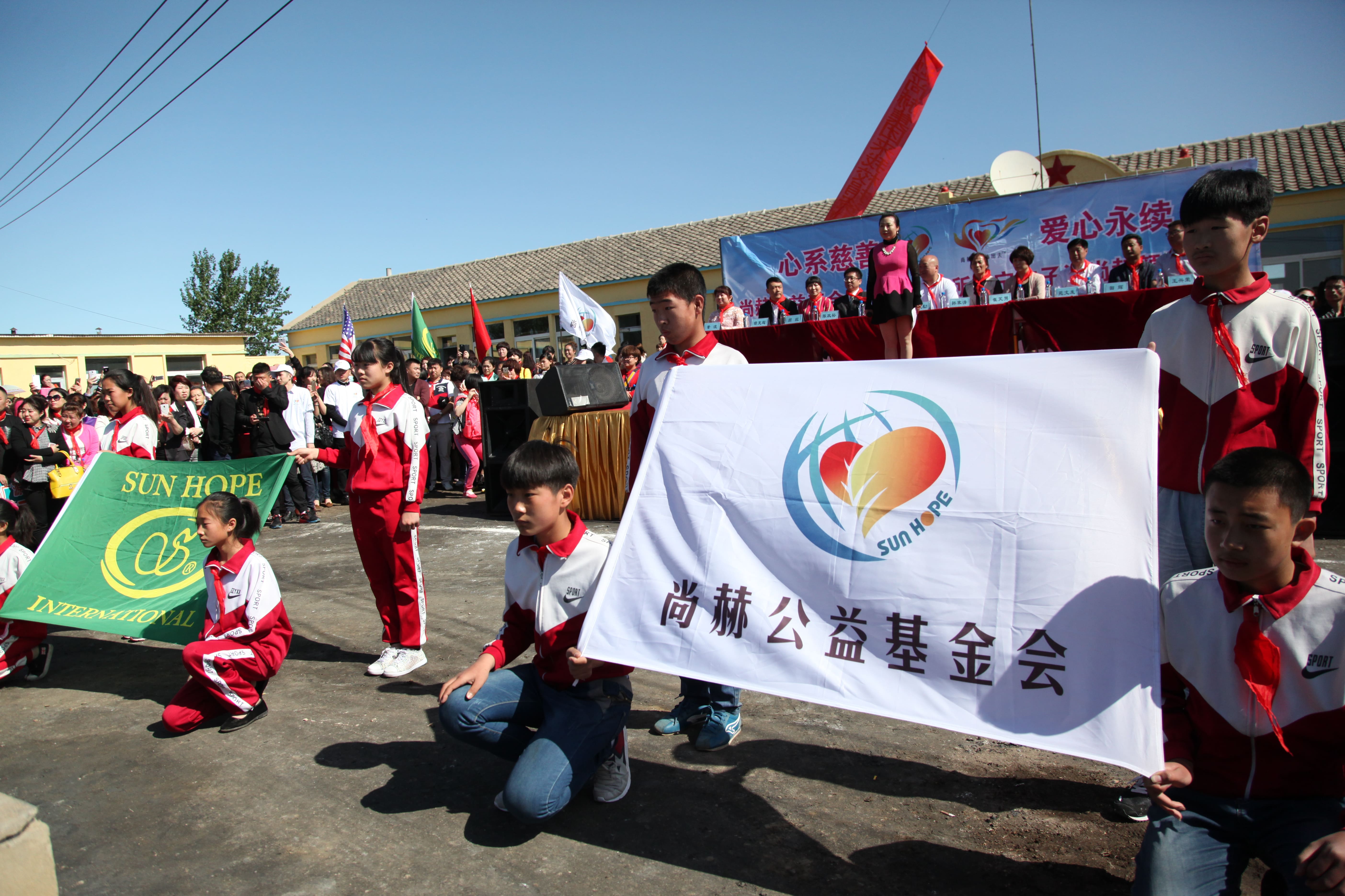 第35所 灯塔市沈旦堡镇沟子沿乐鱼在线登陆入口-乐鱼（中国）
颜妮小学