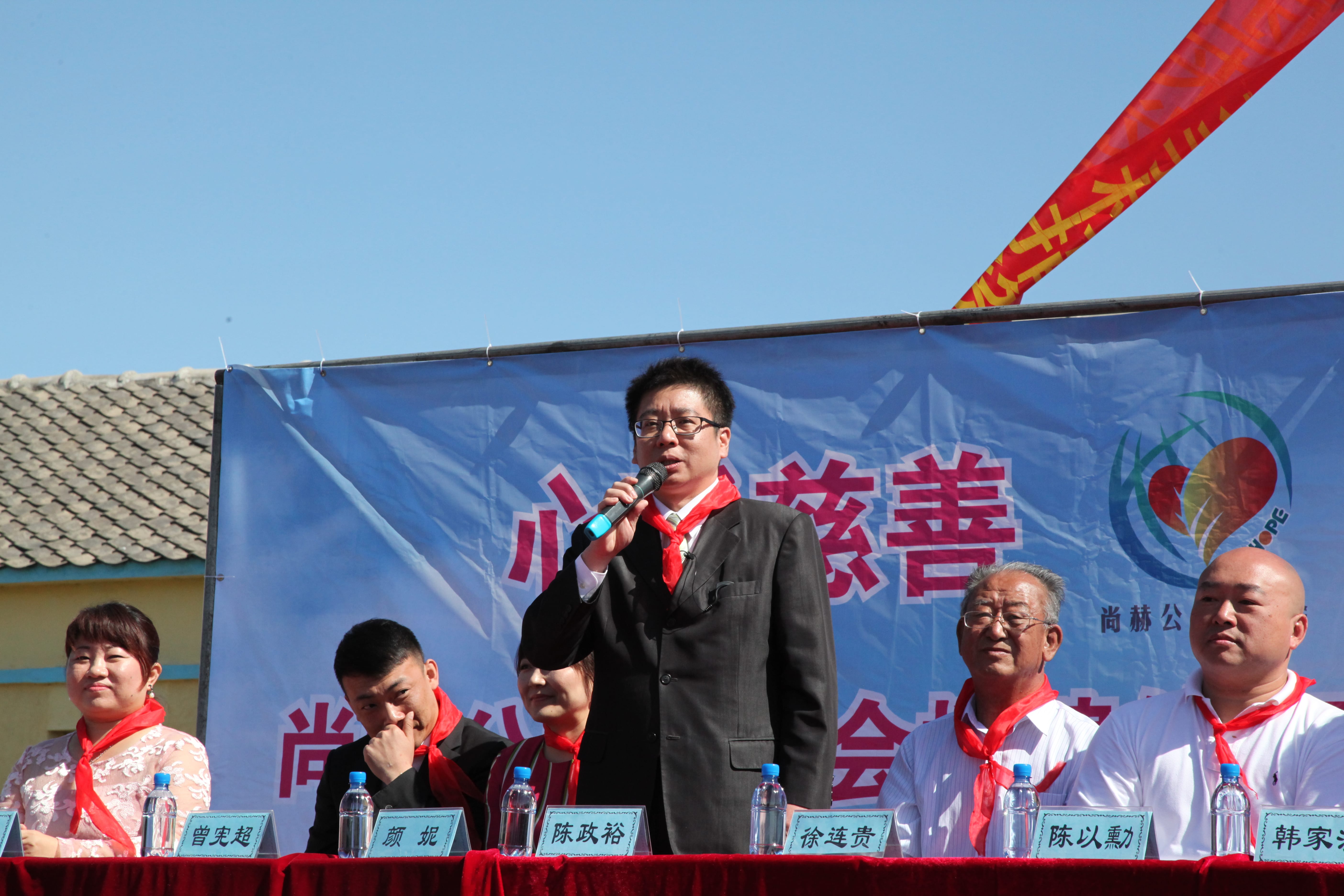 第35所 灯塔市沈旦堡镇沟子沿乐鱼在线登陆入口-乐鱼（中国）
颜妮小学