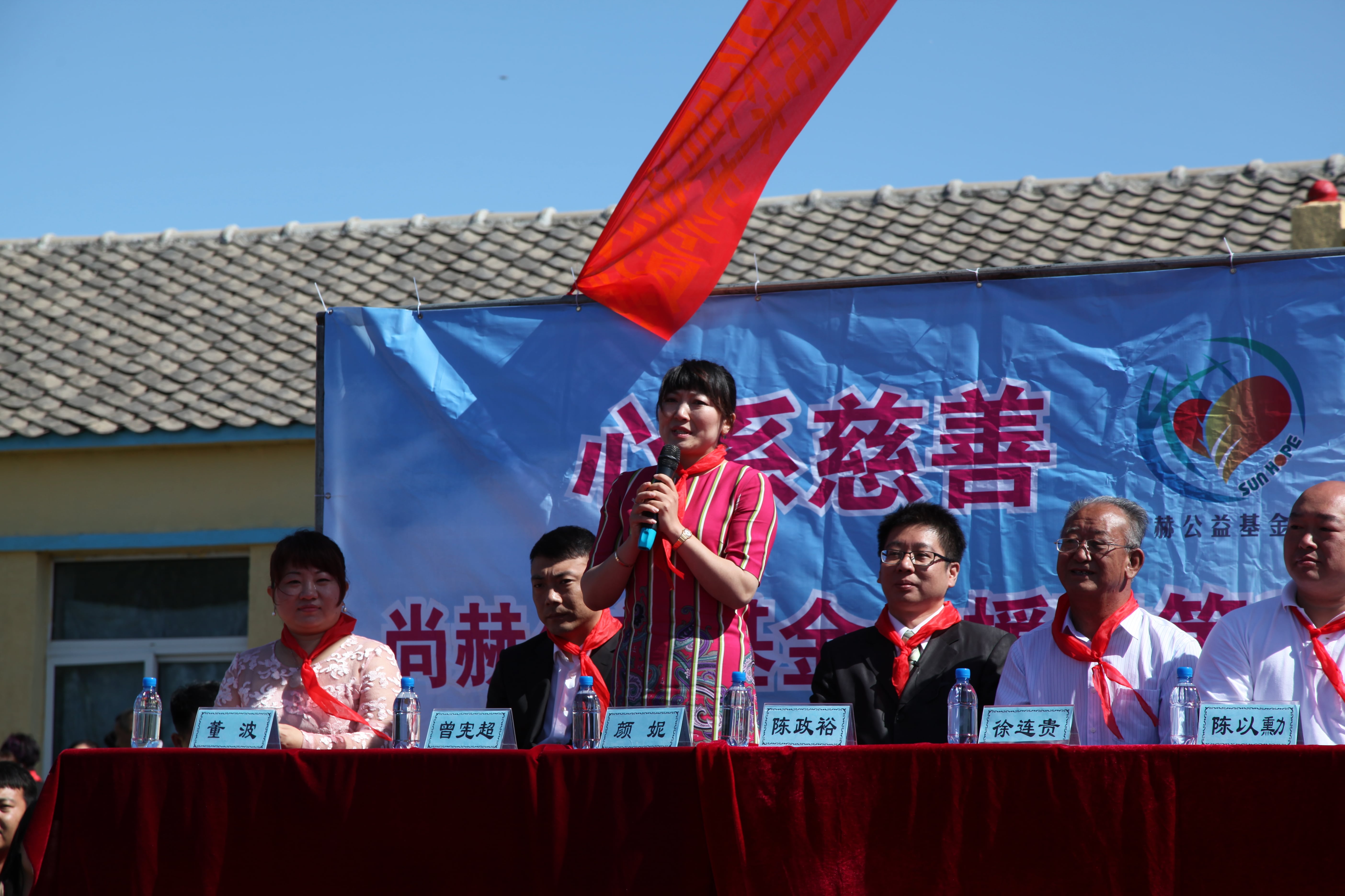 第35所 灯塔市沈旦堡镇沟子沿乐鱼在线登陆入口-乐鱼（中国）
颜妮小学