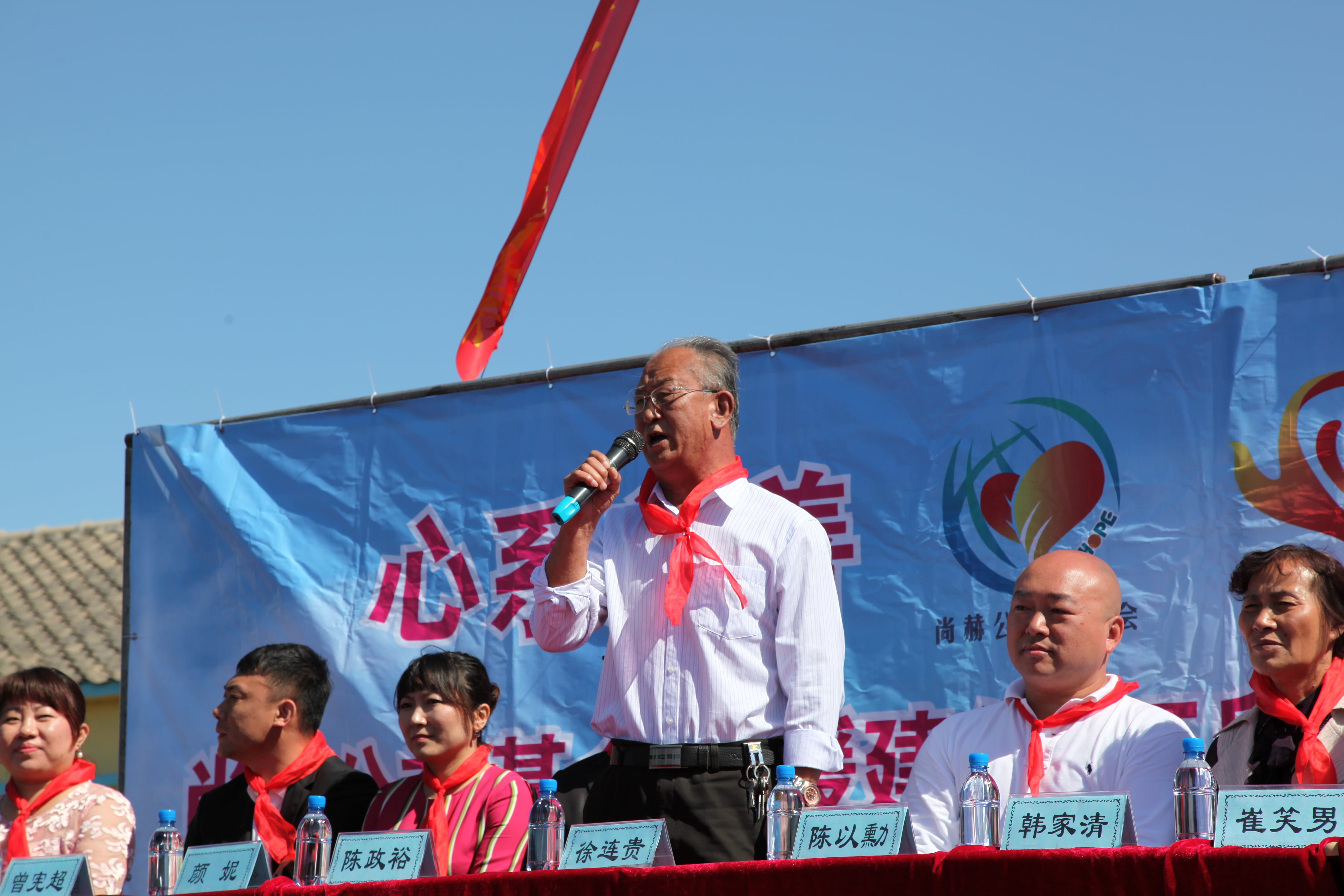 第35所 灯塔市沈旦堡镇沟子沿乐鱼在线登陆入口-乐鱼（中国）
颜妮小学