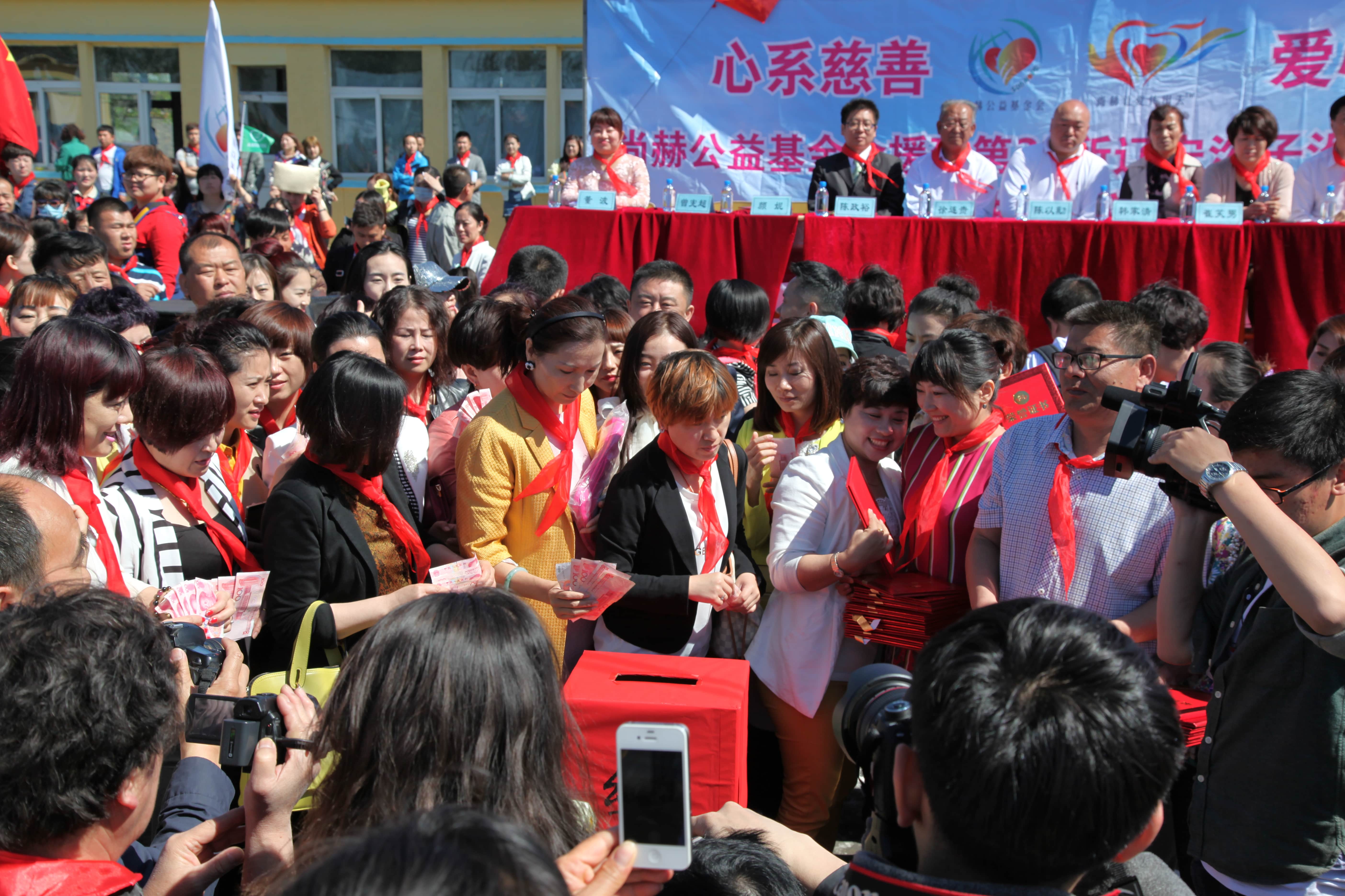 第35所 灯塔市沈旦堡镇沟子沿乐鱼在线登陆入口-乐鱼（中国）
颜妮小学