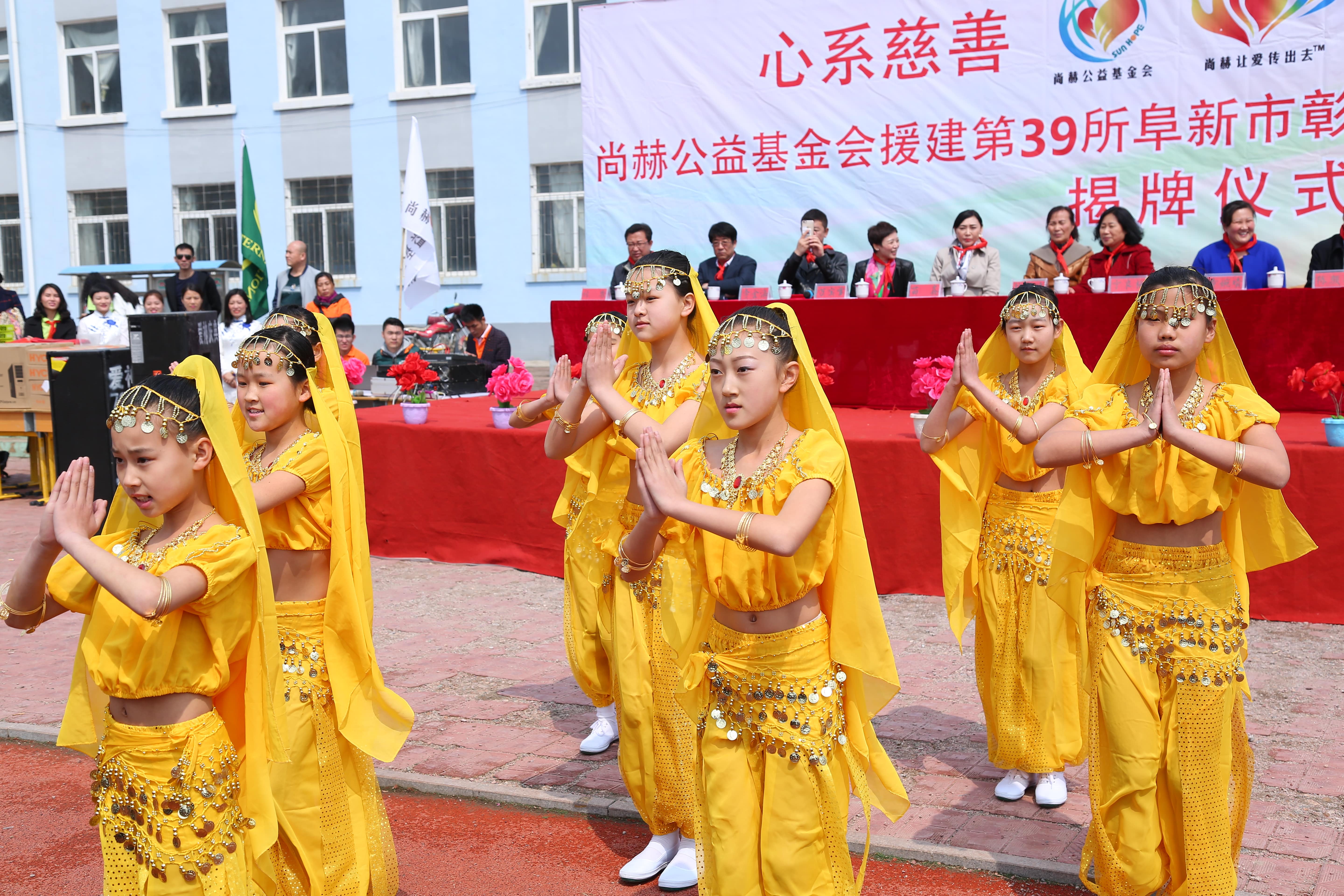 第39所 阜新市彰武县大德乐鱼在线登陆入口-乐鱼（中国）
万宝雪学校