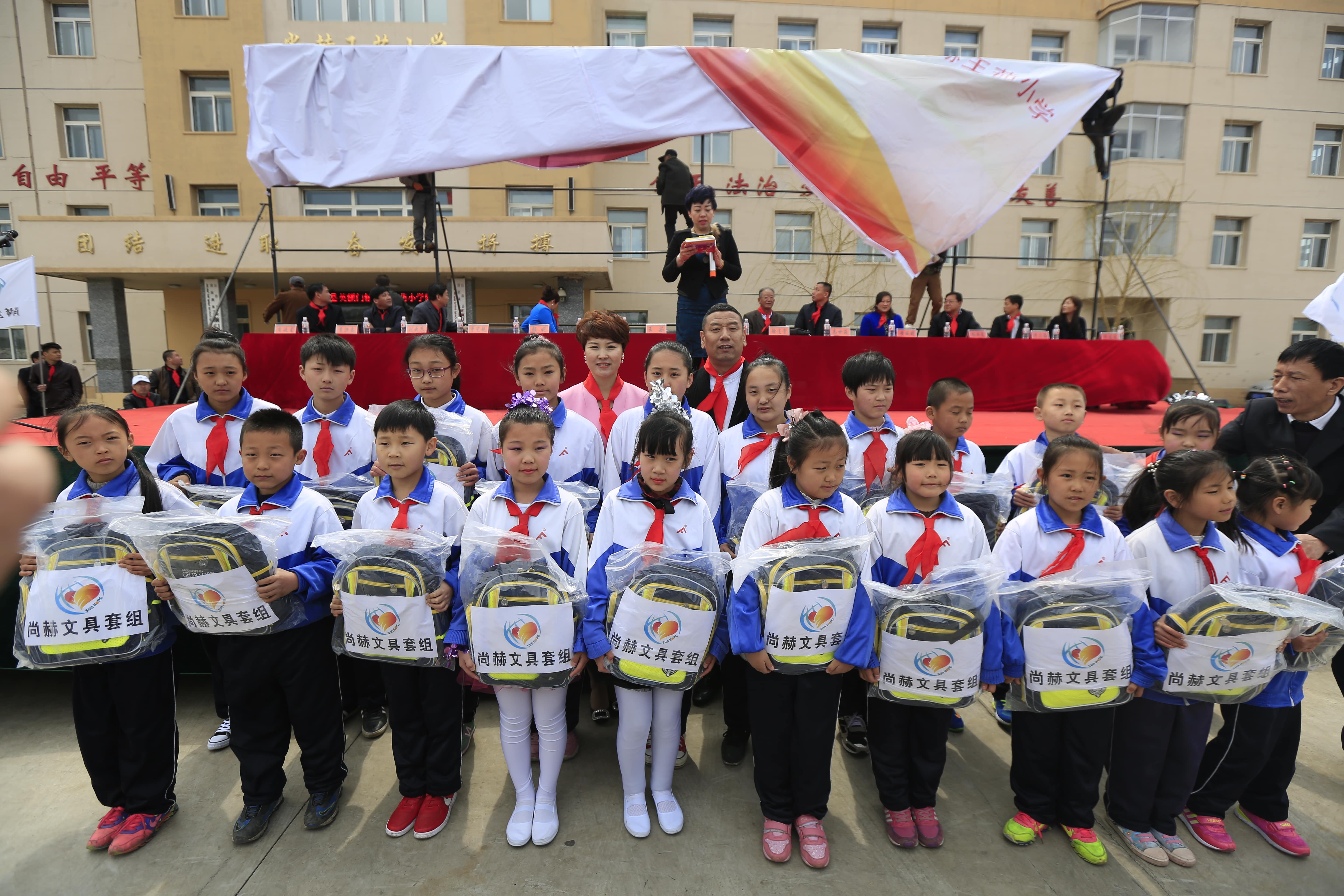 第40所 清原县英额门镇乐鱼在线登陆入口-乐鱼（中国）
王茹小学