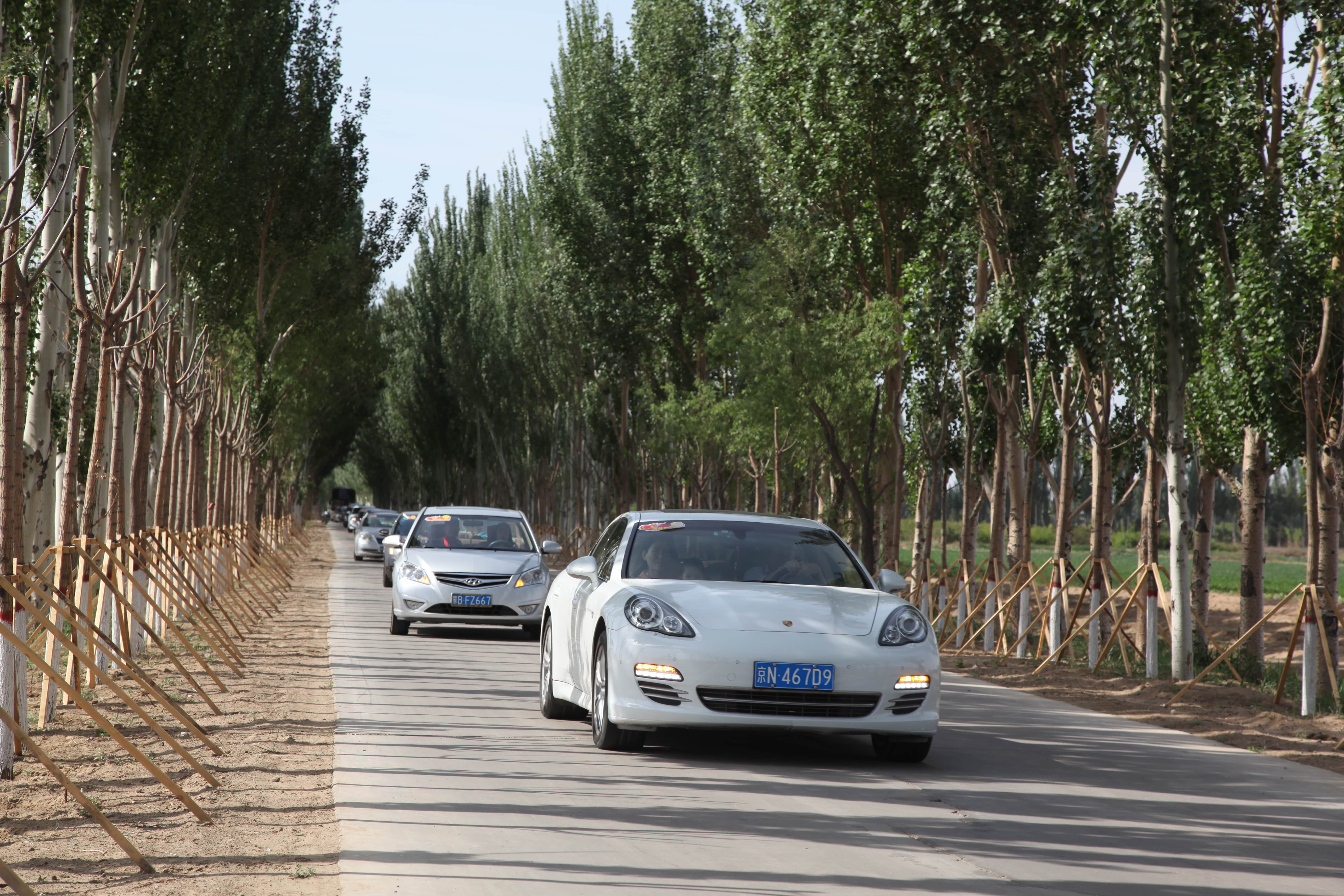 第48所 包头市九原区乐鱼在线登陆入口-乐鱼（中国）
董丽萍麻池中心校