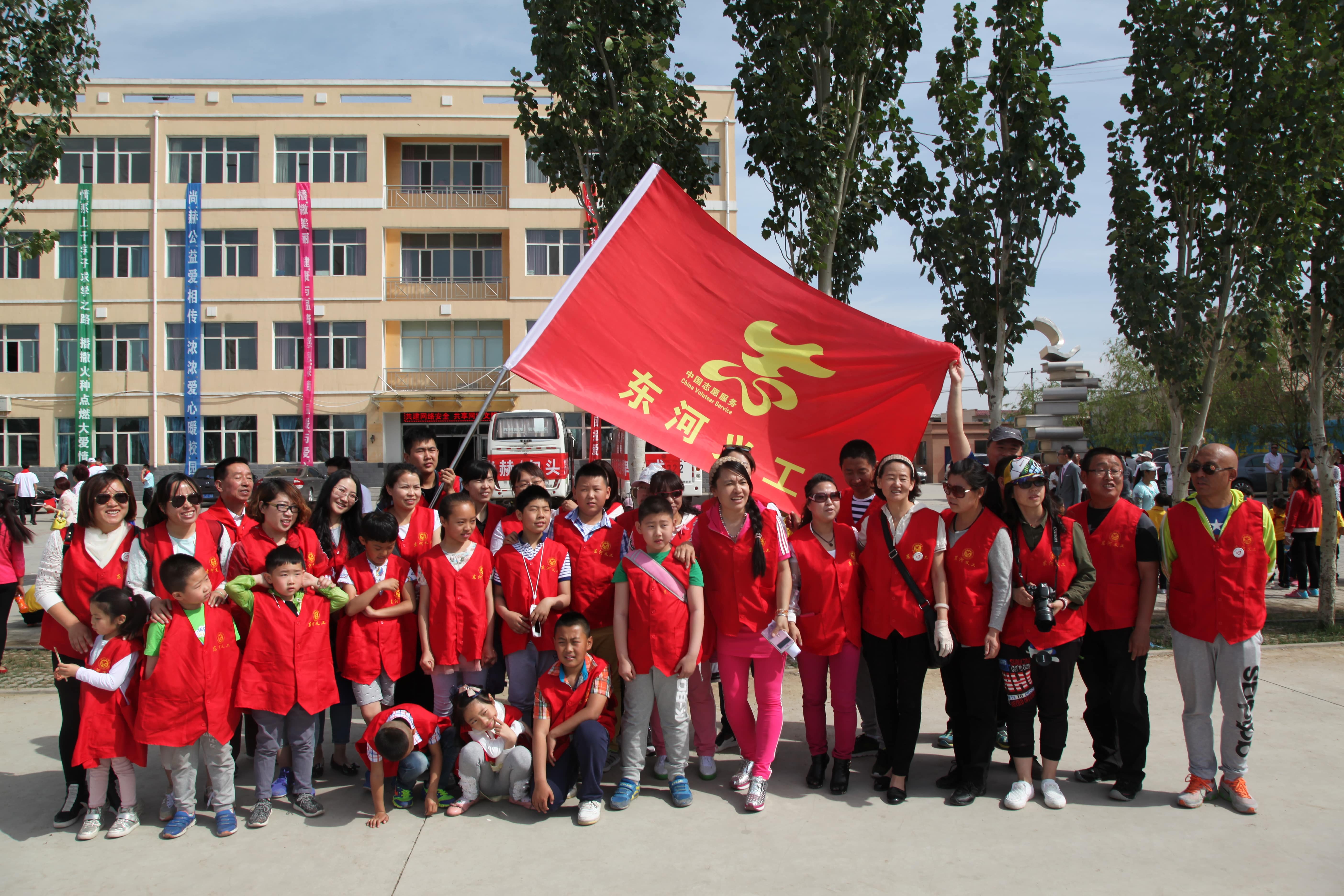 第48所 包头市九原区乐鱼在线登陆入口-乐鱼（中国）
董丽萍麻池中心校