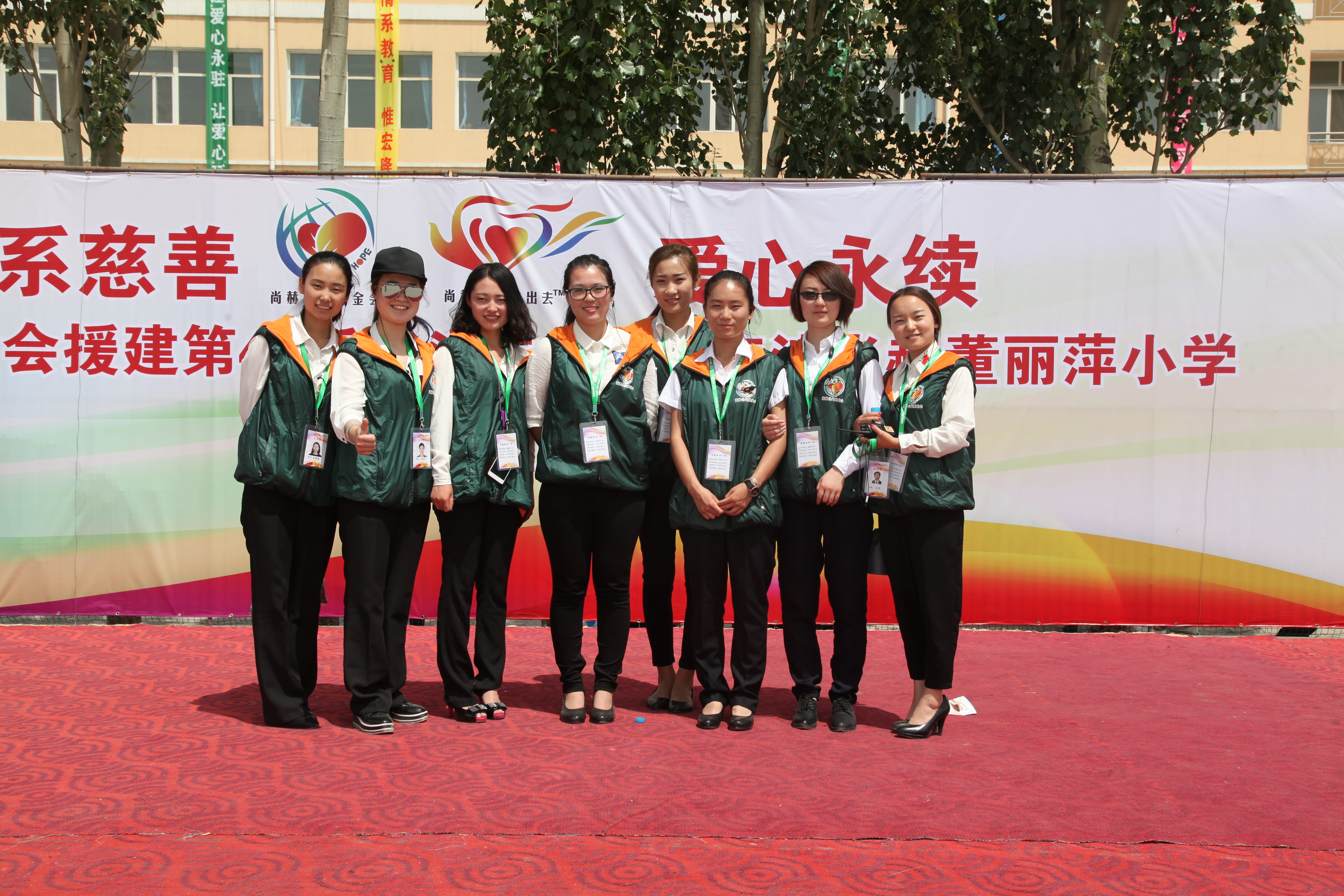 第48所 包头市九原区乐鱼在线登陆入口-乐鱼（中国）
董丽萍麻池中心校