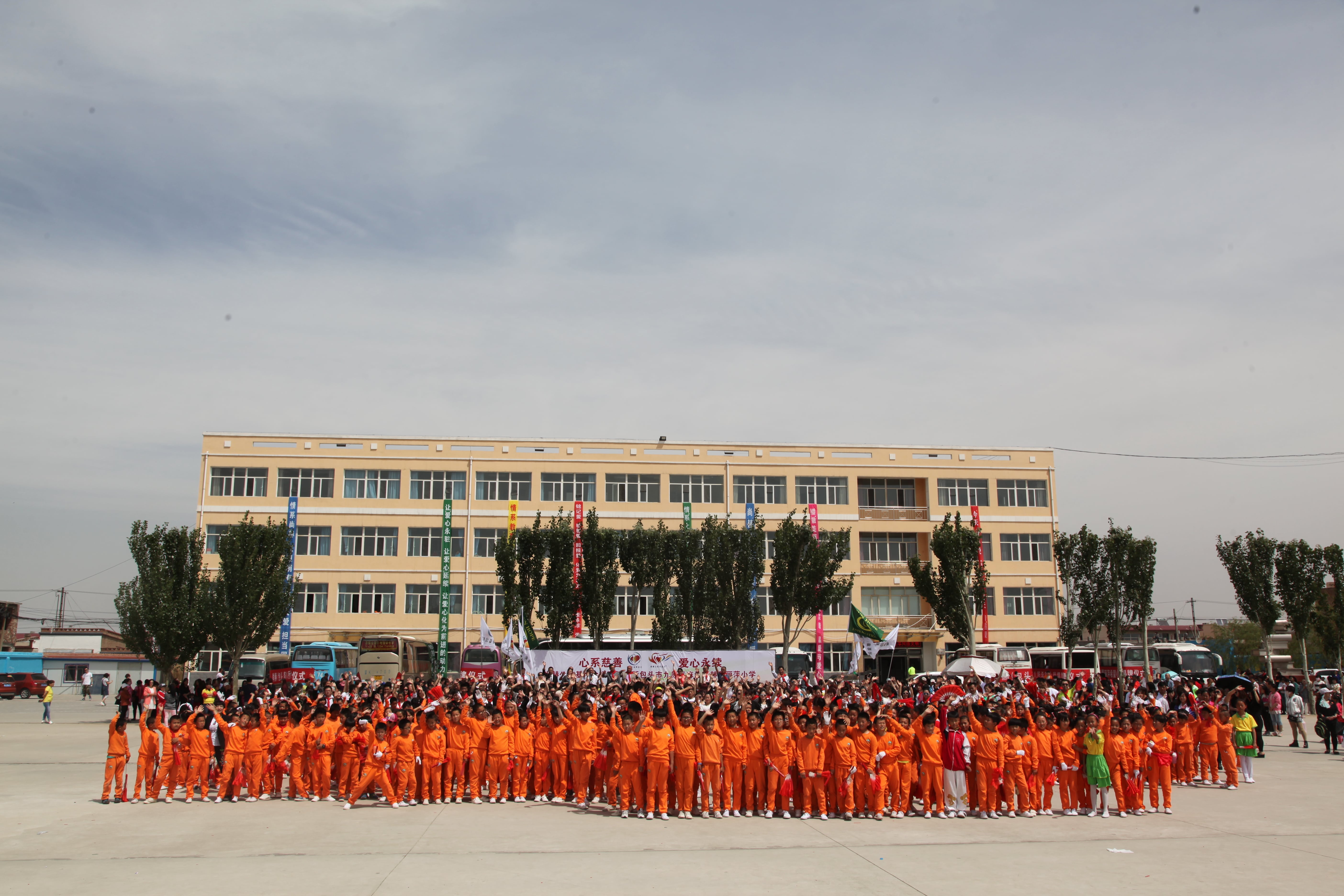 第48所 包头市九原区乐鱼在线登陆入口-乐鱼（中国）
董丽萍麻池中心校
