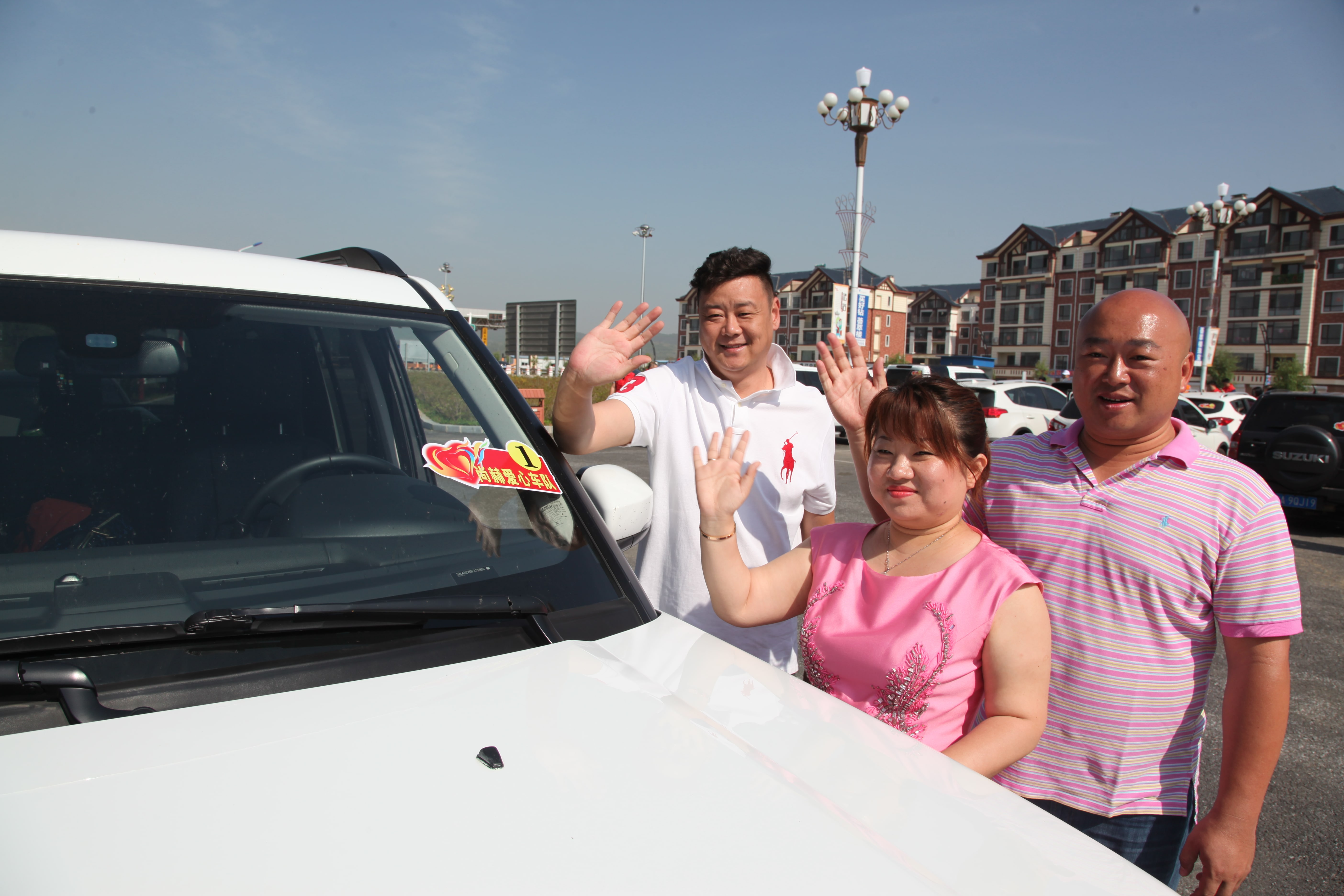 第52所 岫岩县前营镇西大营乐鱼在线登陆入口-乐鱼（中国）
董波小学