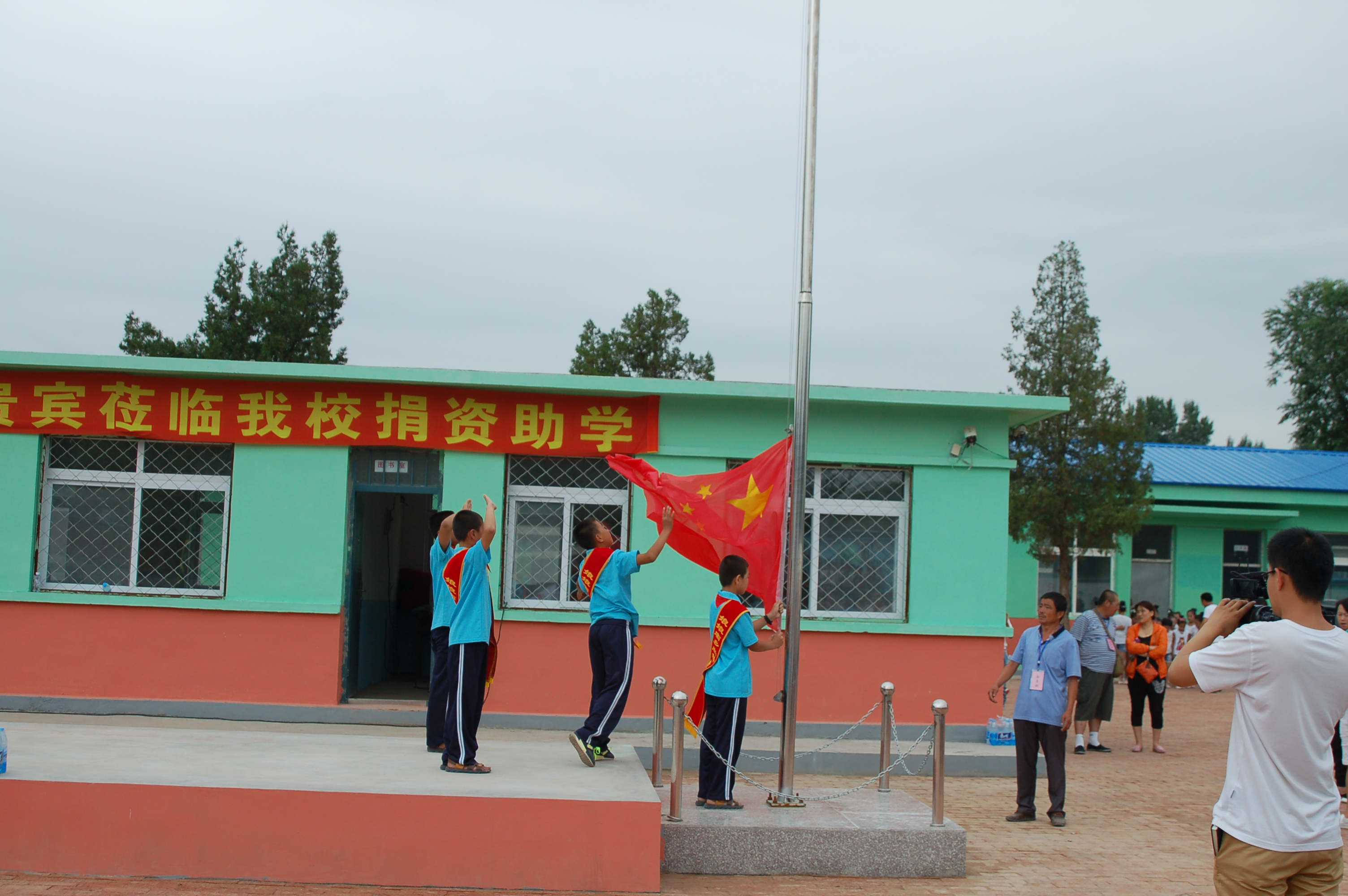 第57所  辽宁省葫芦岛市建昌县娘娘庙乡乐鱼在线登陆入口-乐鱼（中国）
张越小学