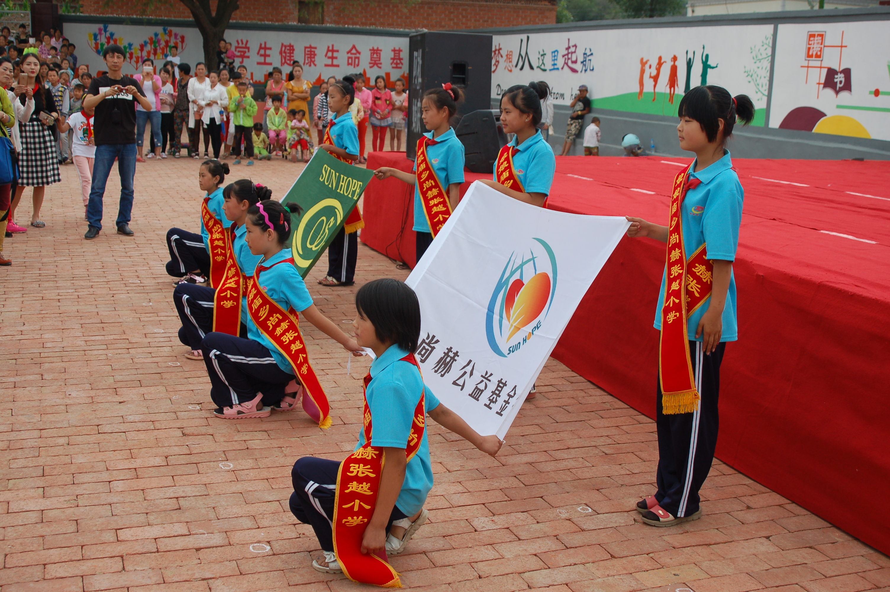 第57所  辽宁省葫芦岛市建昌县娘娘庙乡乐鱼在线登陆入口-乐鱼（中国）
张越小学