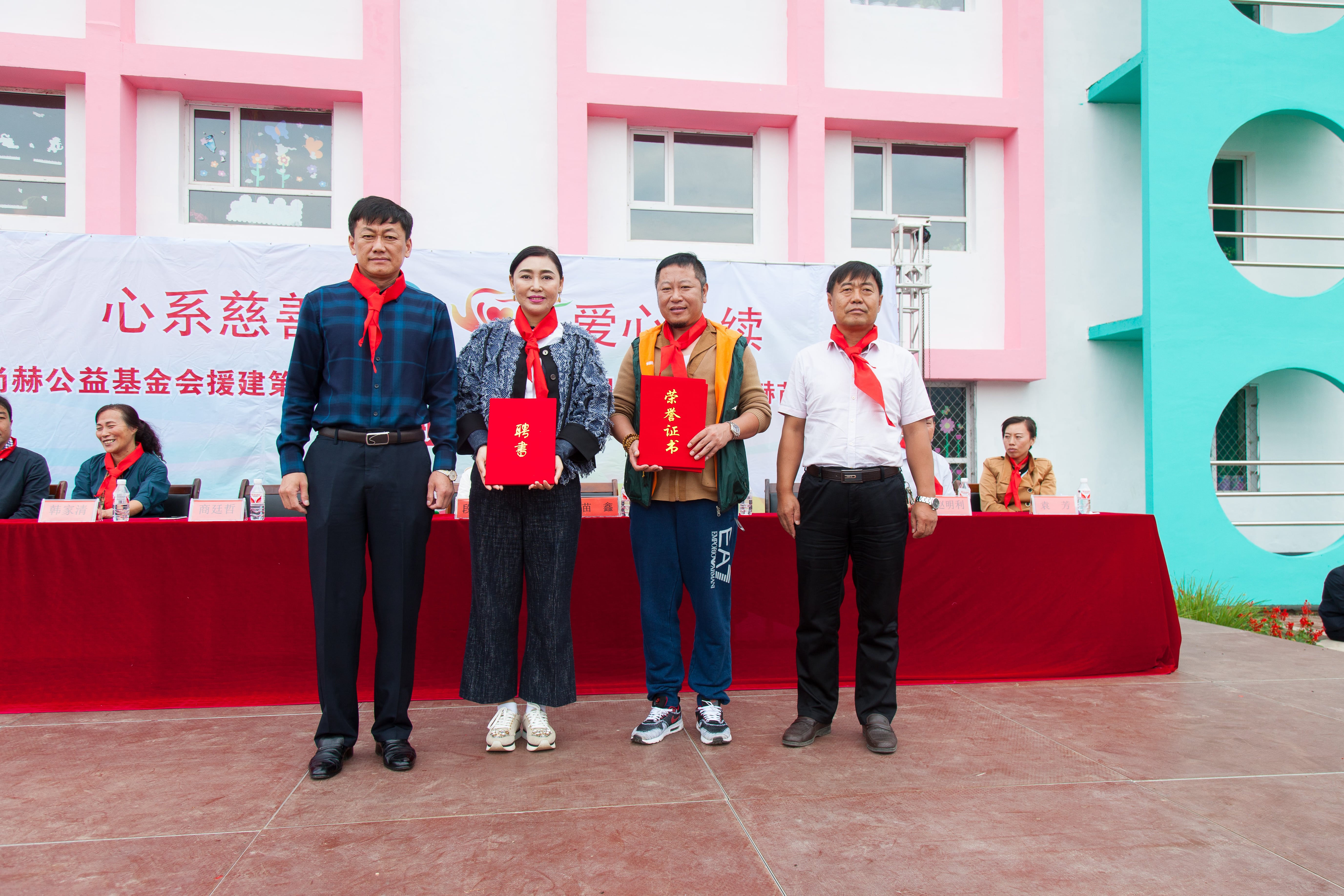 第58所 抚顺市新宾县北四平乡乐鱼在线登陆入口-乐鱼（中国）
苗鑫小学
