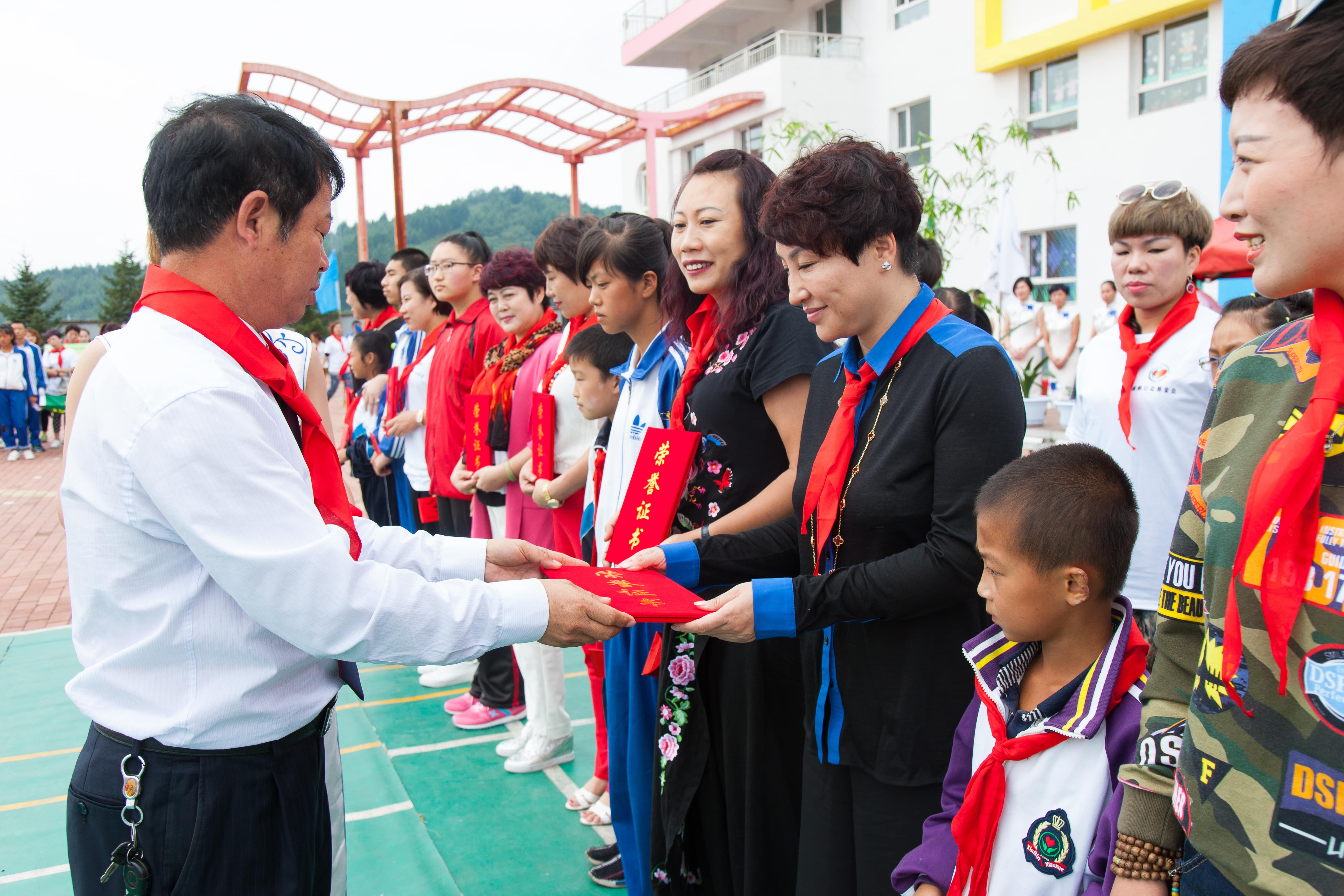 第58所 抚顺市新宾县北四平乡乐鱼在线登陆入口-乐鱼（中国）
苗鑫小学
