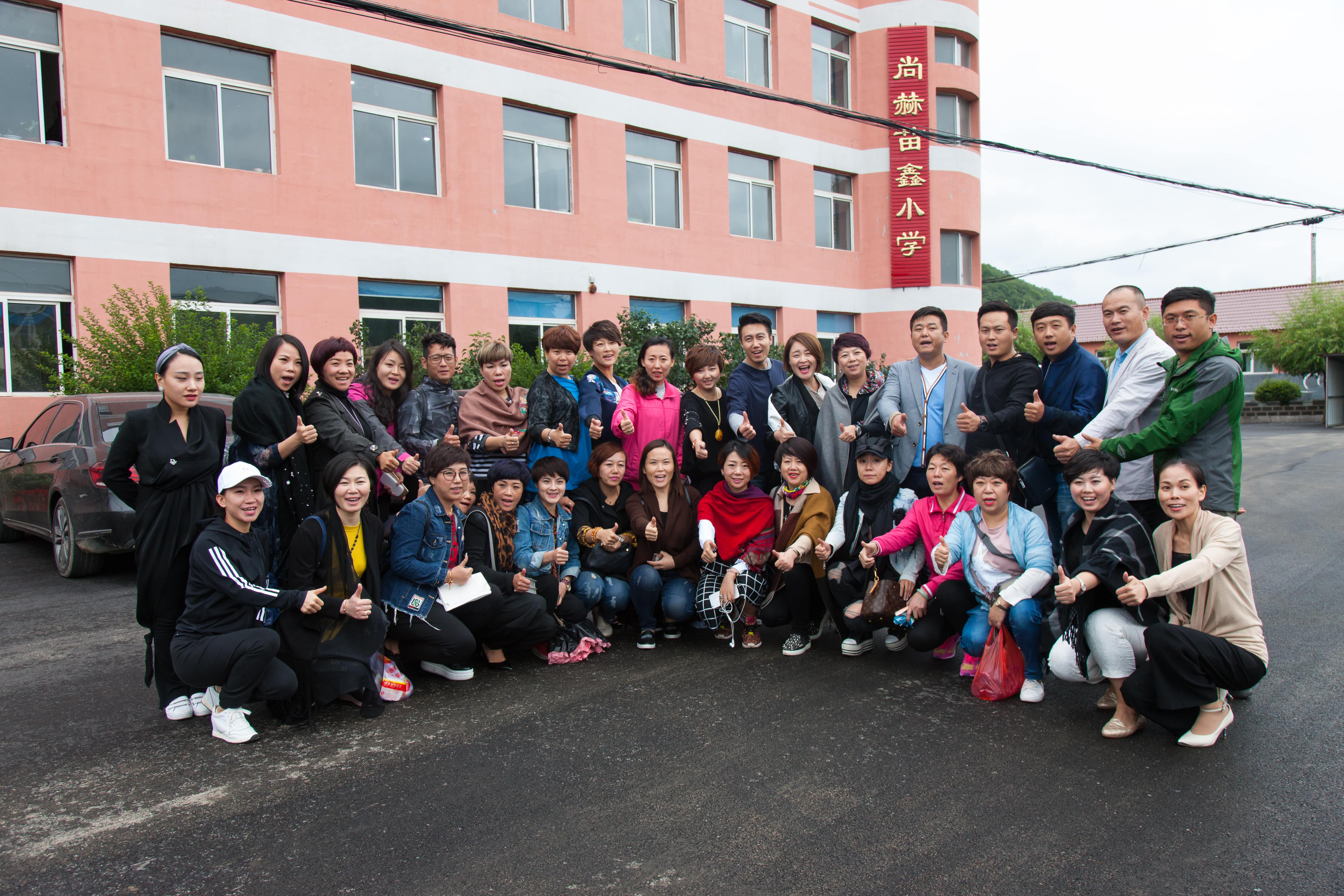 第58所 抚顺市新宾县北四平乡乐鱼在线登陆入口-乐鱼（中国）
苗鑫小学