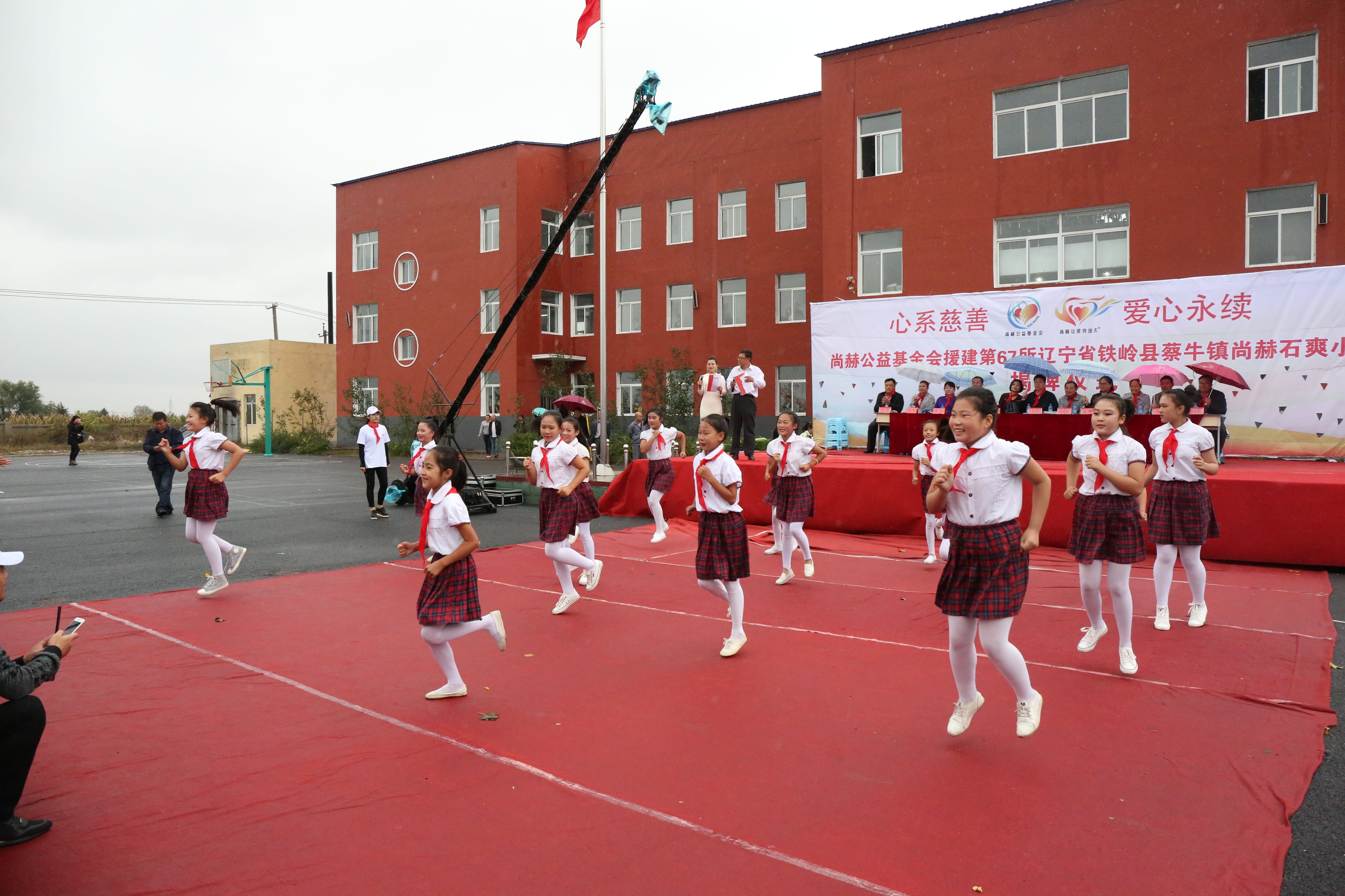 第67所 铁岭县蔡牛镇乐鱼在线登陆入口-乐鱼（中国）
石爽小学