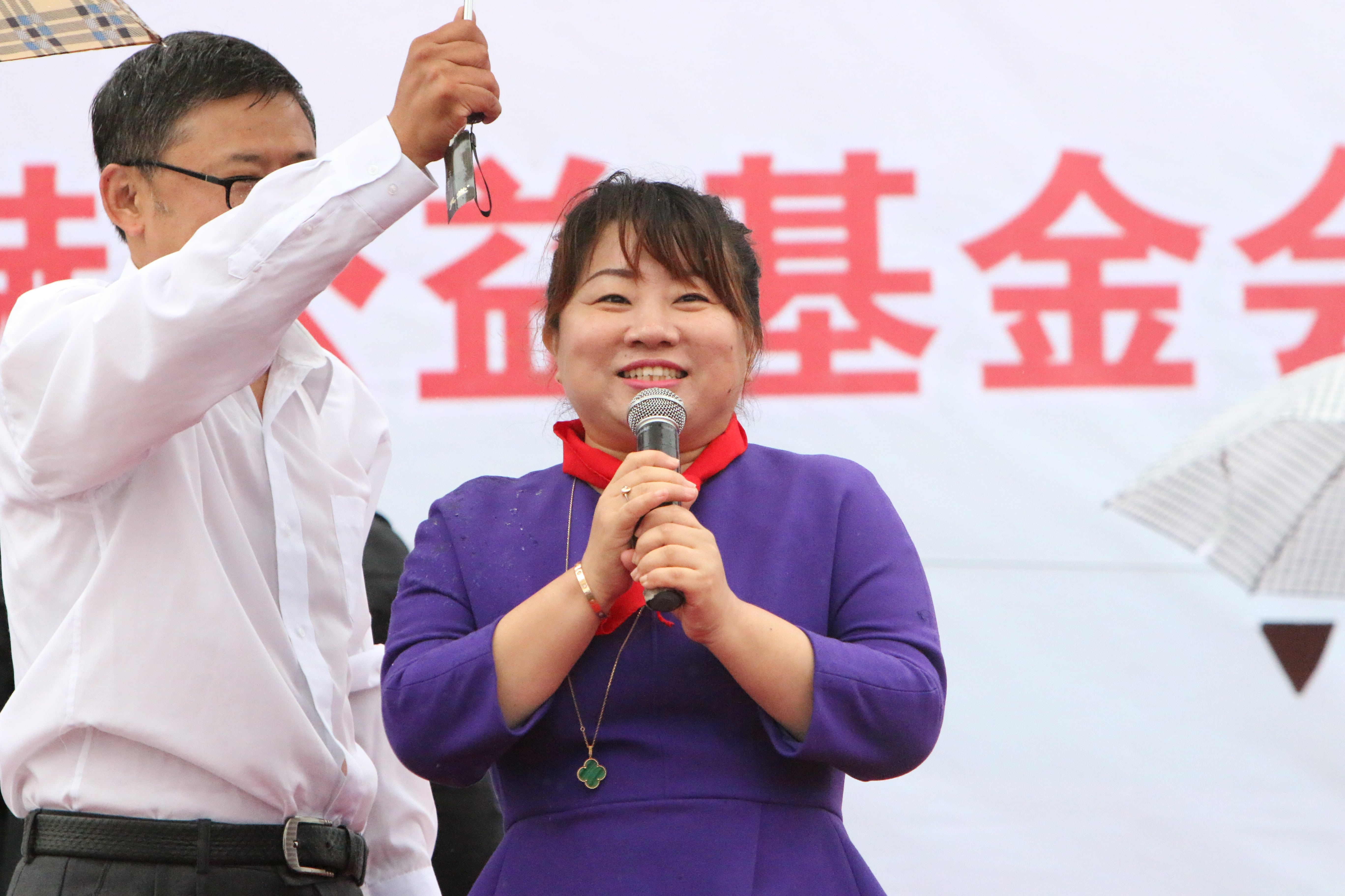 第67所 铁岭县蔡牛镇乐鱼在线登陆入口-乐鱼（中国）
石爽小学