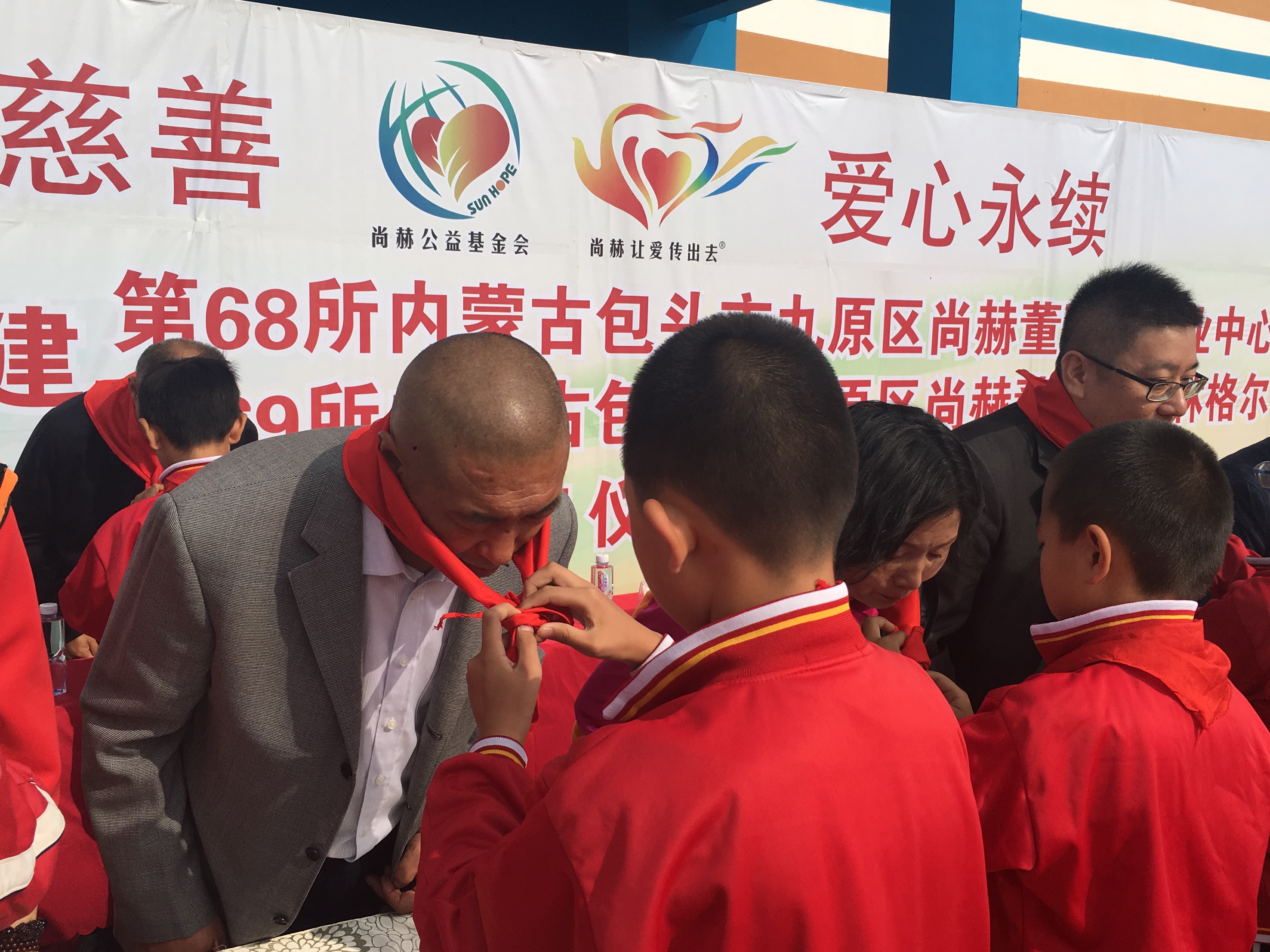 第68所 包头市九原区乐鱼在线登陆入口-乐鱼（中国）
董丽萍奶业中心校