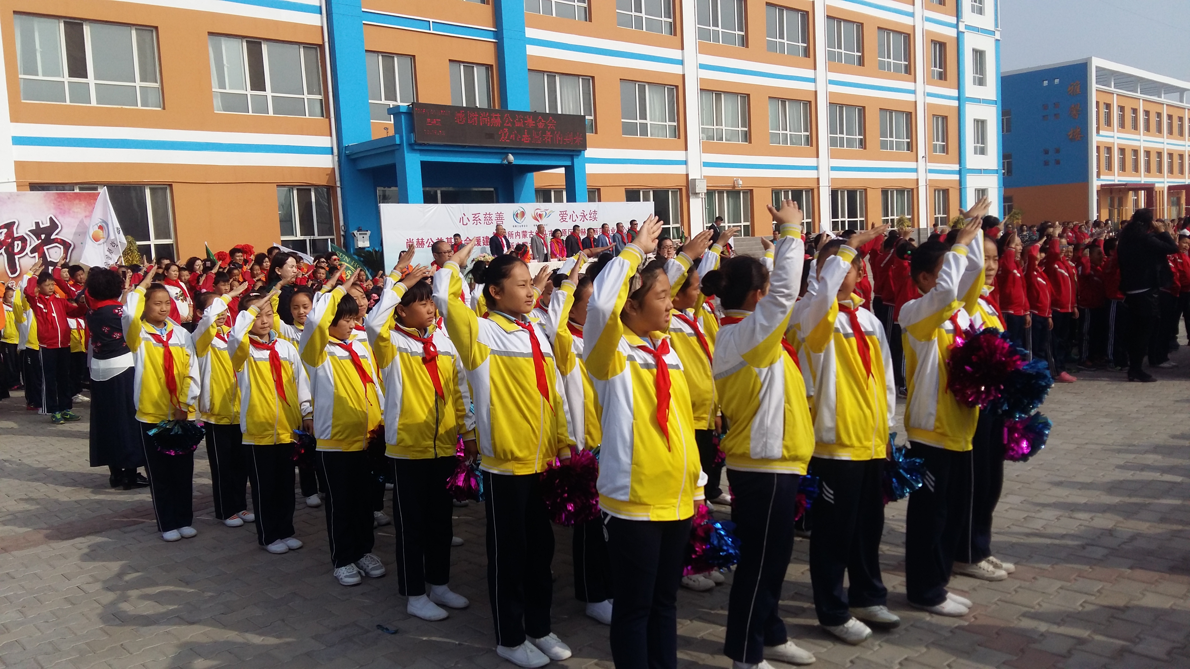 第68所 包头市九原区乐鱼在线登陆入口-乐鱼（中国）
董丽萍奶业中心校