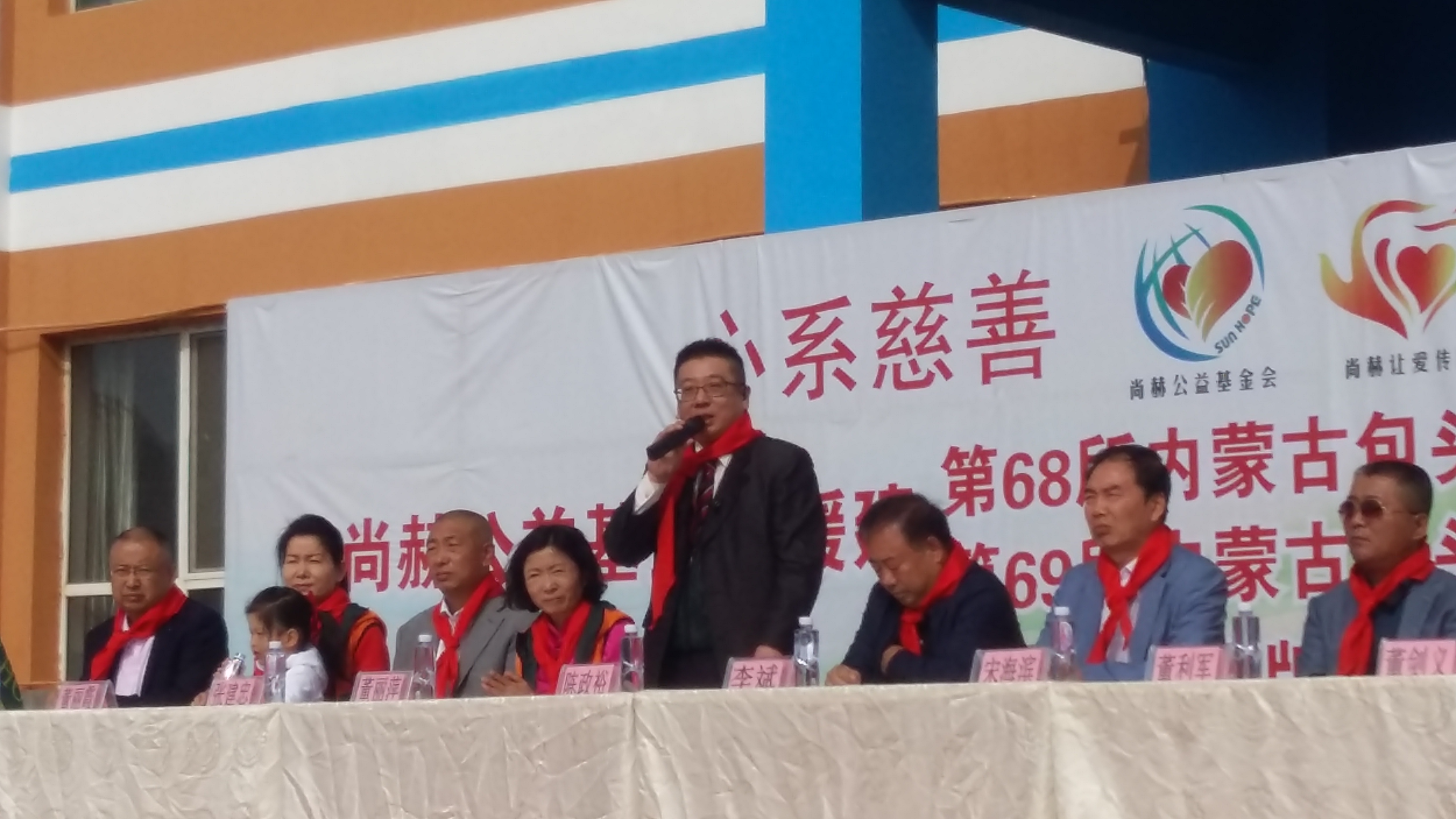 第68所 包头市九原区乐鱼在线登陆入口-乐鱼（中国）
董丽萍奶业中心校