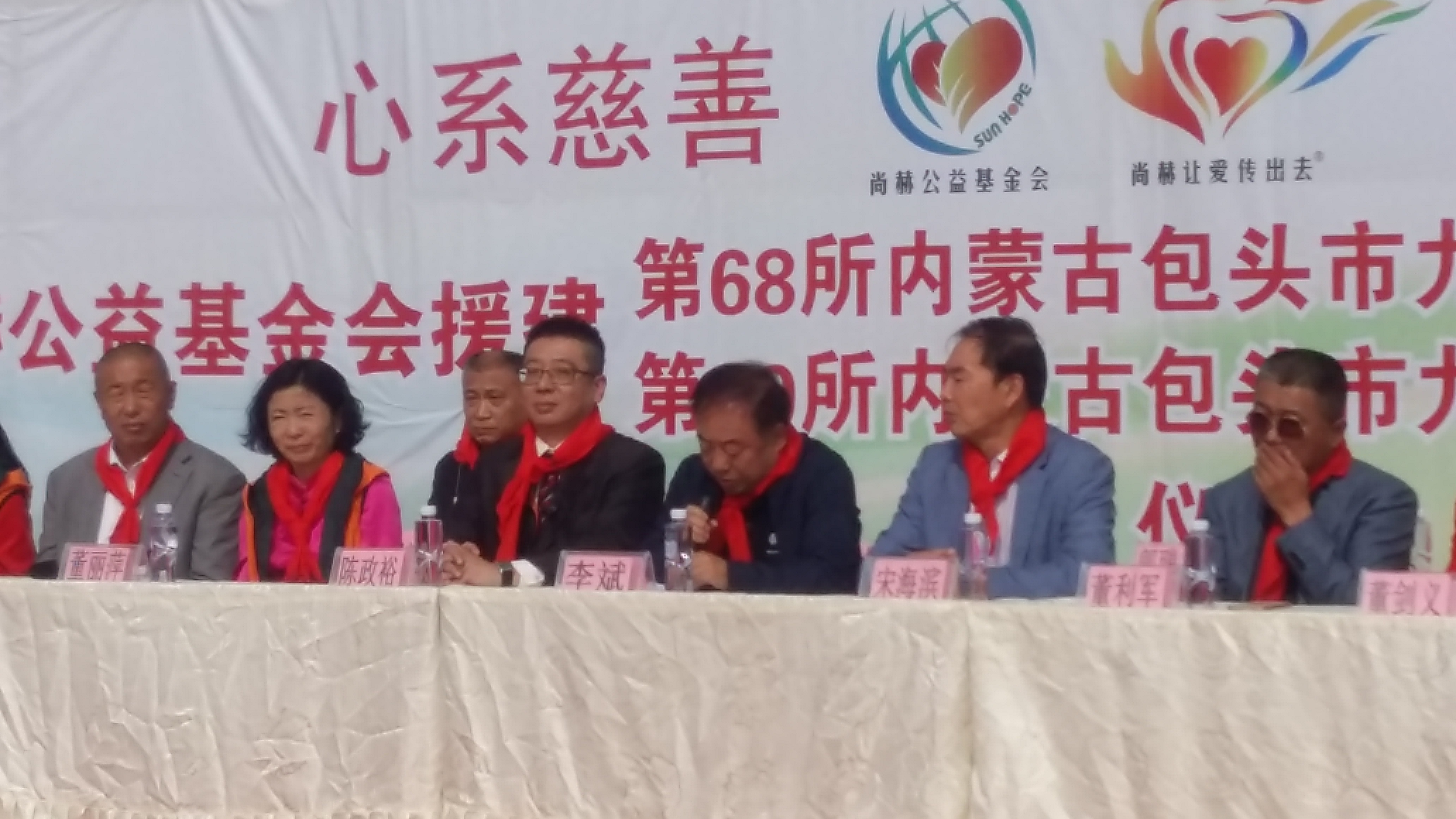 第68所 包头市九原区乐鱼在线登陆入口-乐鱼（中国）
董丽萍奶业中心校