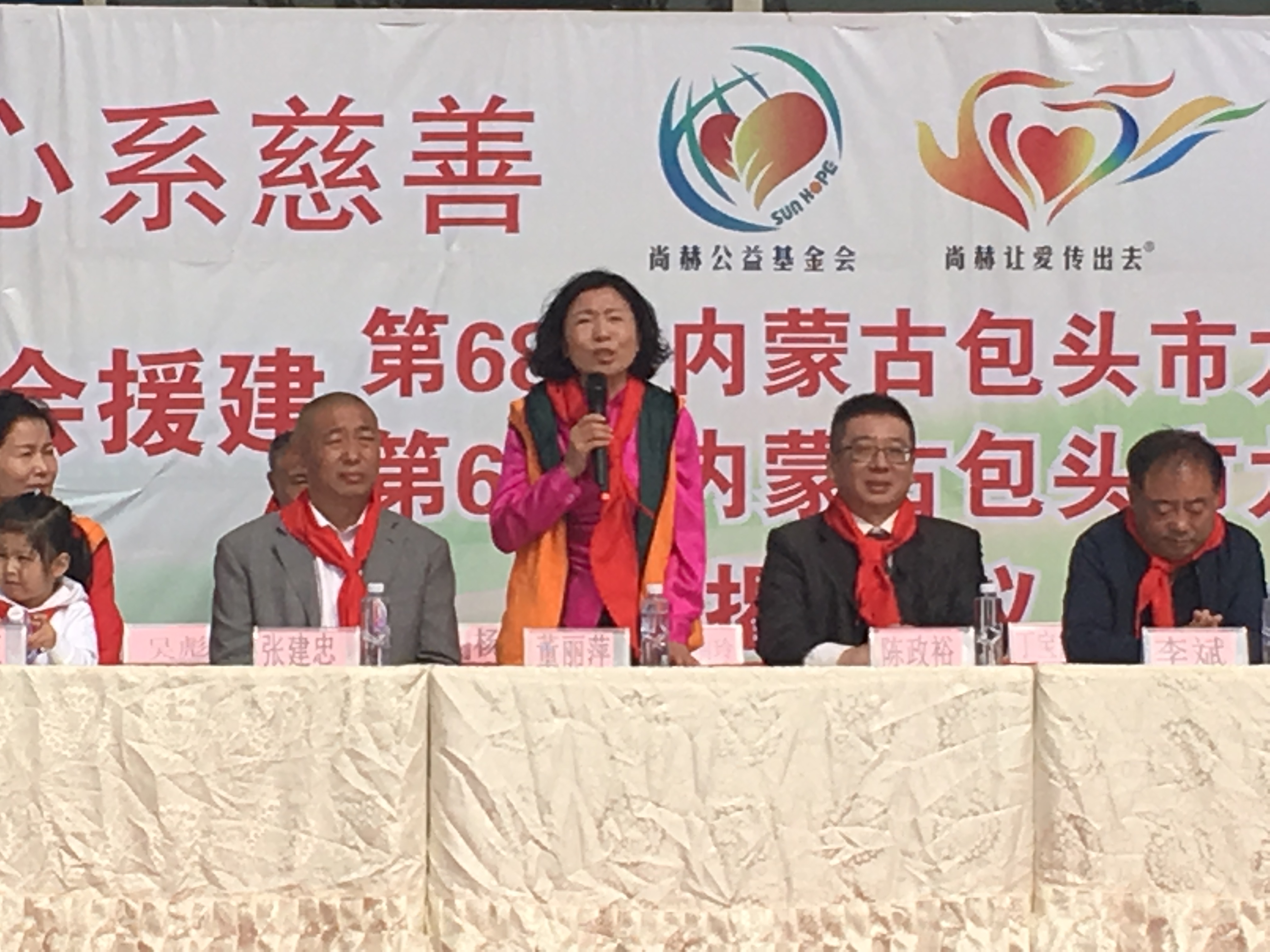 第68所 包头市九原区乐鱼在线登陆入口-乐鱼（中国）
董丽萍奶业中心校