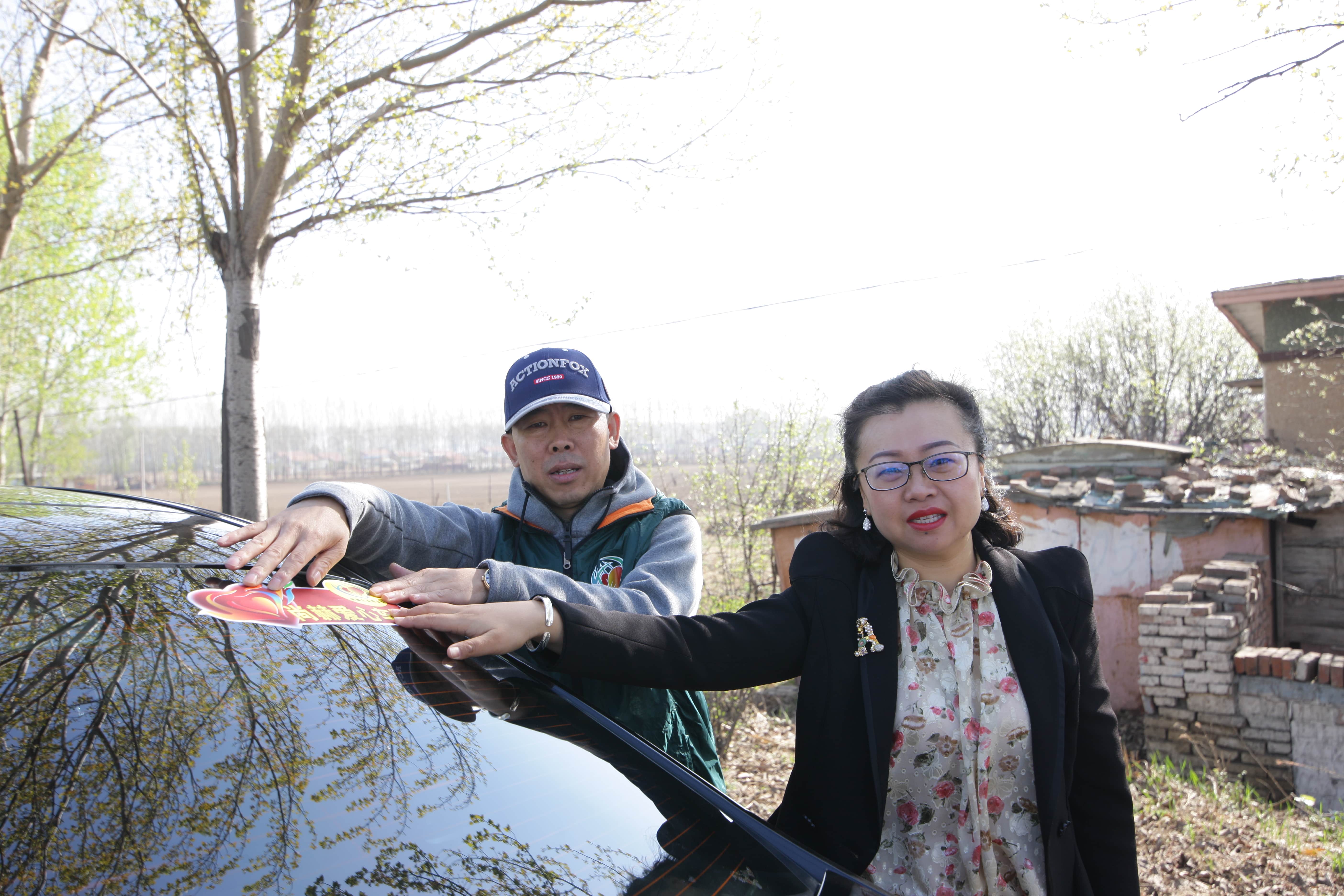 第90所 铁岭市阿吉镇乐鱼在线登陆入口-乐鱼（中国）
唐洪燕小学