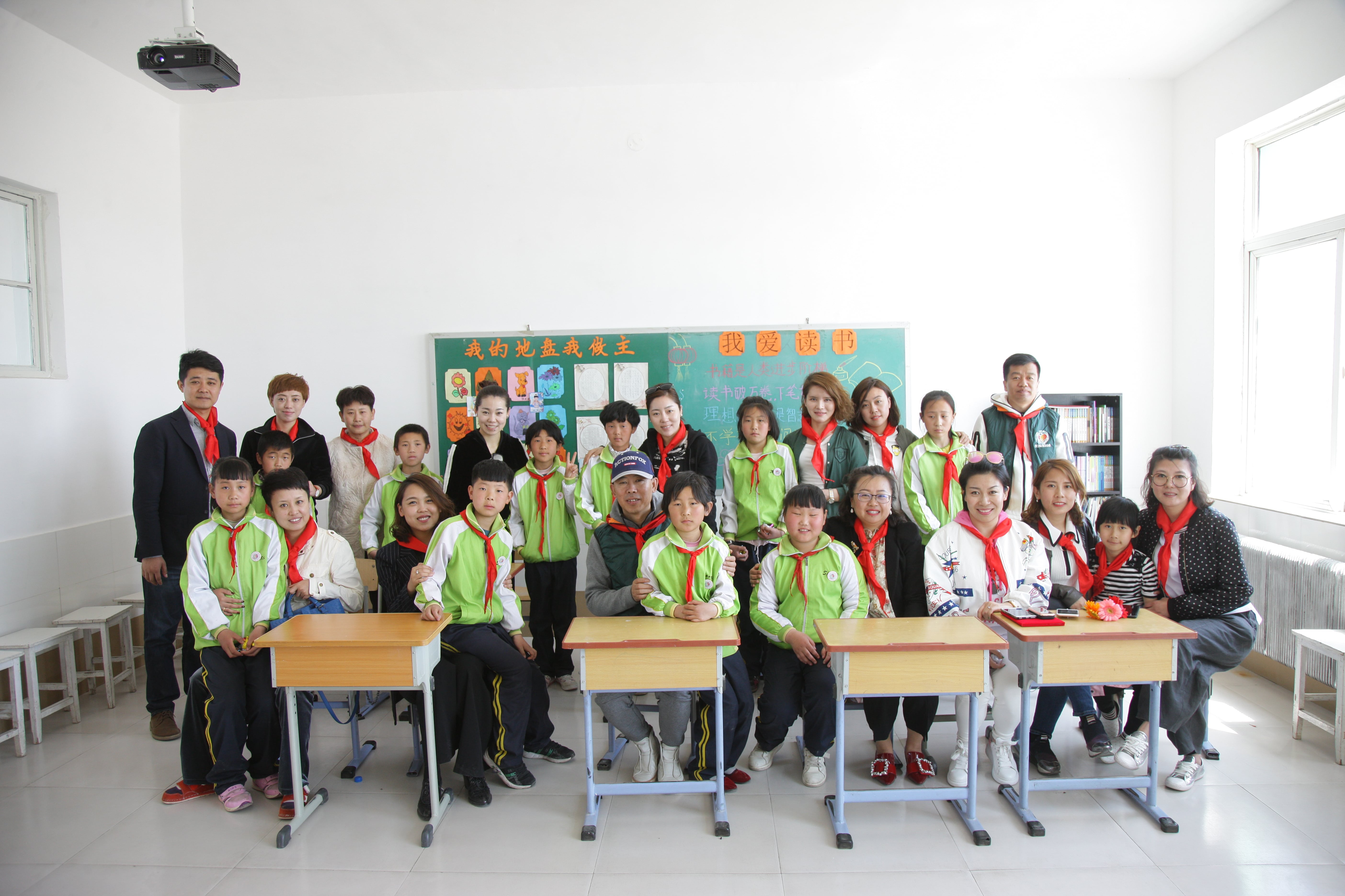 第90所 铁岭市阿吉镇乐鱼在线登陆入口-乐鱼（中国）
唐洪燕小学