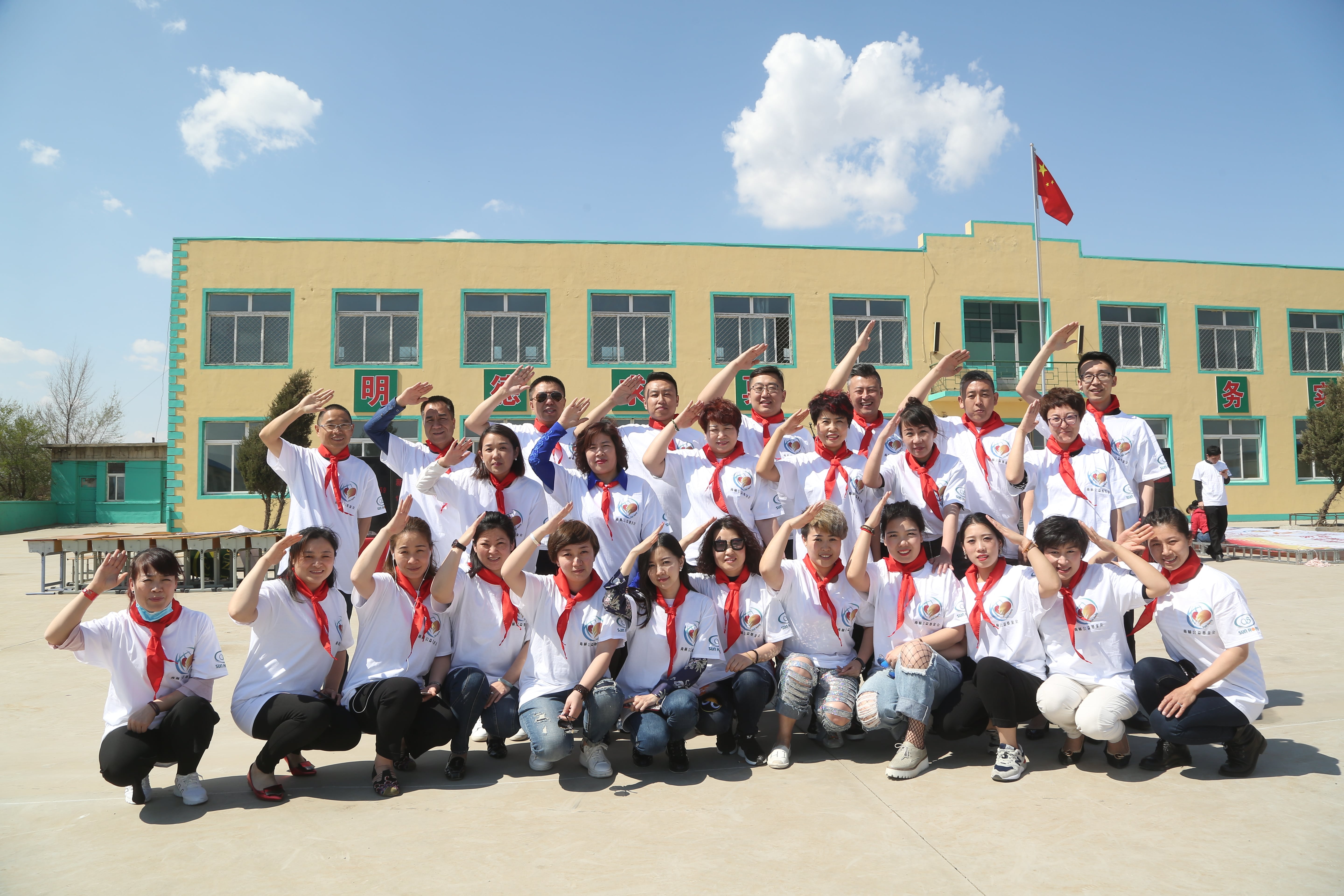 第90所 铁岭市阿吉镇乐鱼在线登陆入口-乐鱼（中国）
唐洪燕小学