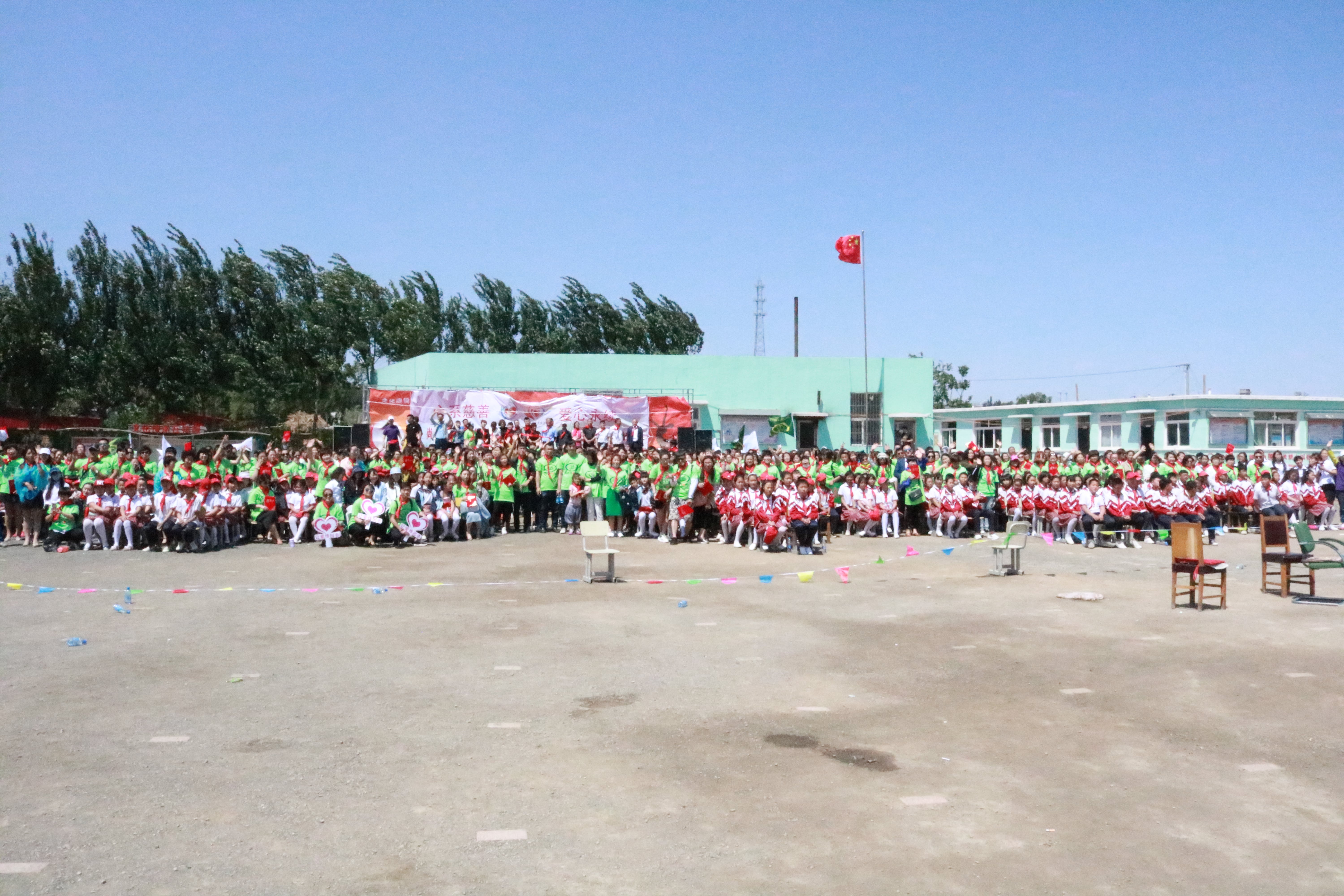 第96所 锦州市黑山县胡家镇乐鱼在线登陆入口-乐鱼（中国）
董波小学