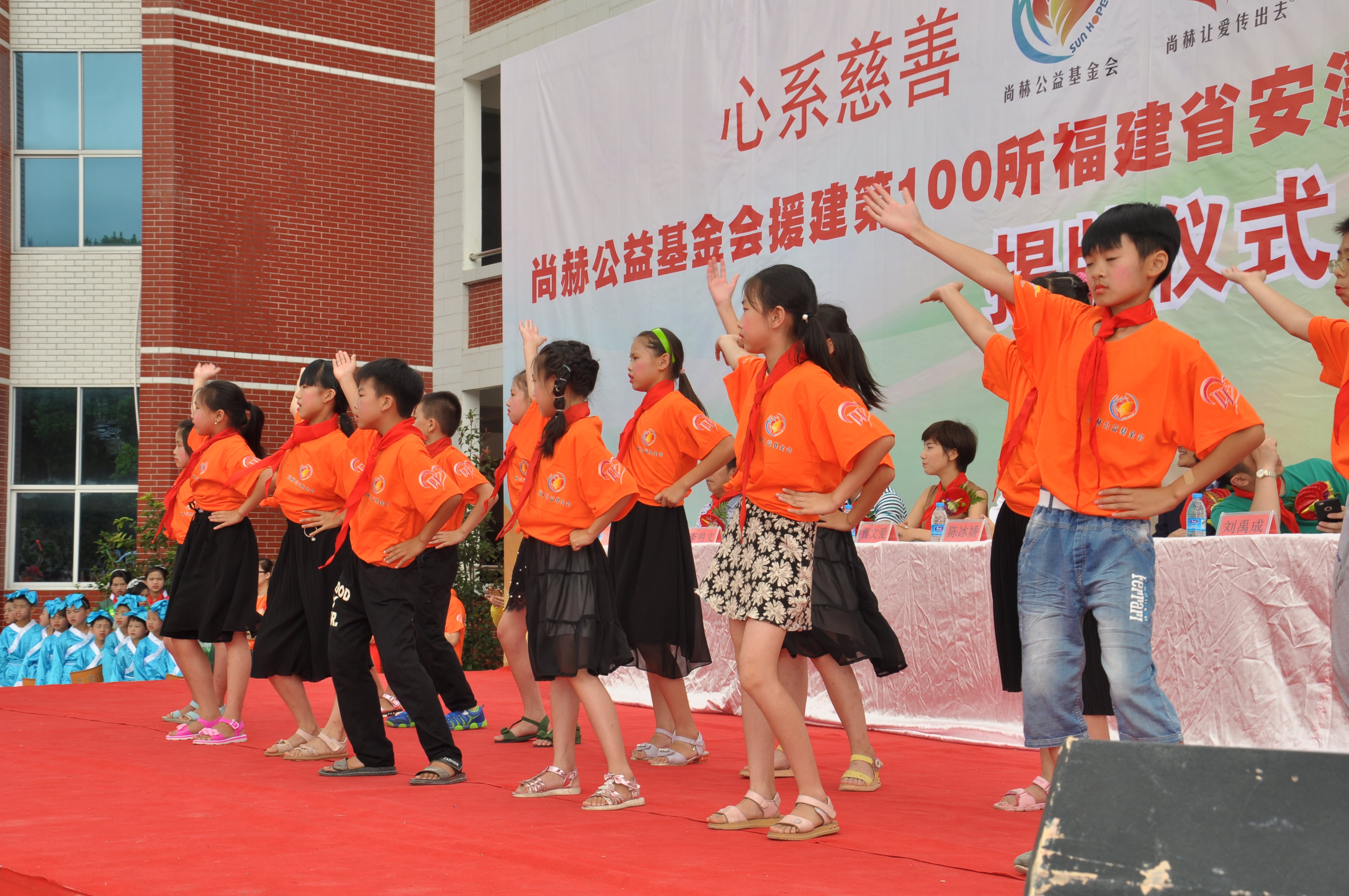 第100所 安溪县龙涓乡乐鱼在线登陆入口-乐鱼（中国）
陈冰娇小学